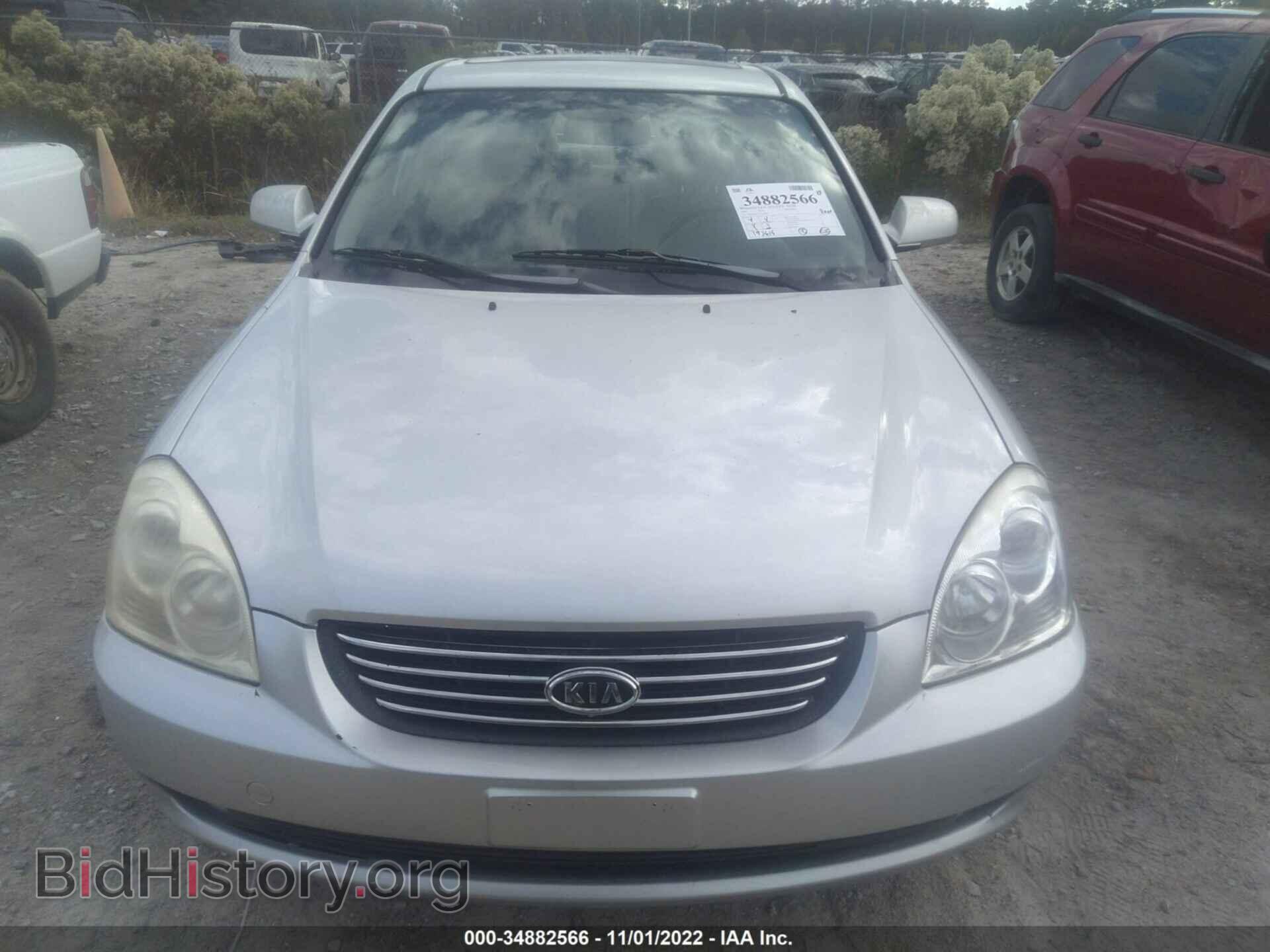 2007 KIA OPTIMA - VIN: KNAGE123975159087 - Фото 6
