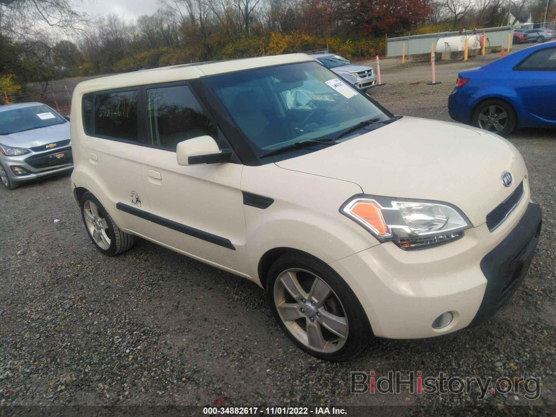 Photo KNDJT2A27A7044948 - KIA SOUL 2010