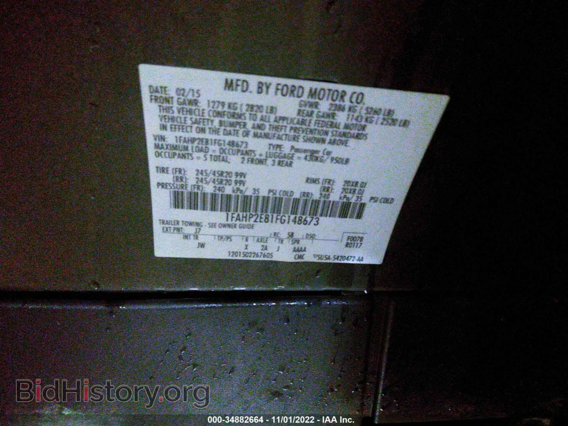 2015 FORD TAURUS - VIN: 1FAHP2E81FG148673 - Фото 9