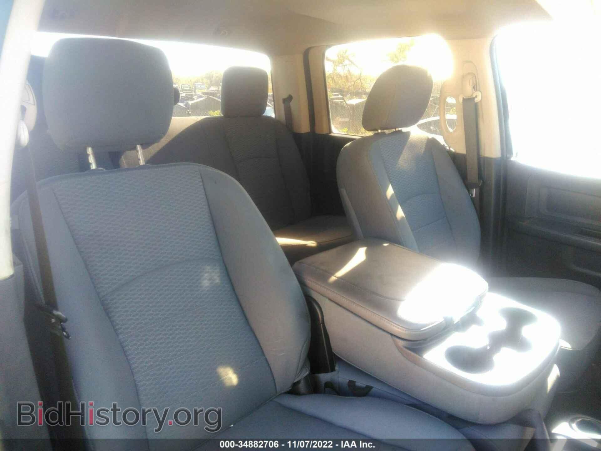 2015 RAM 3500 - VIN: 3C63RRGLXFG590744 - Фото 5