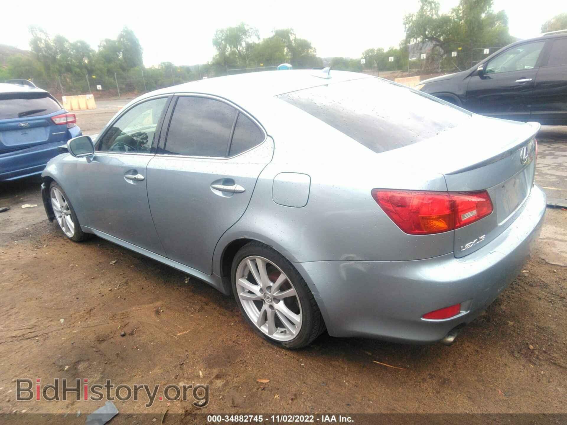 2007 LEXUS IS 250 - VIN: JTHBK262275048120 - Фото 3