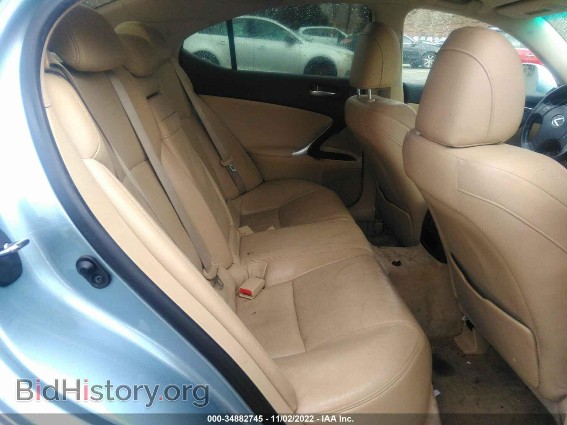 2007 LEXUS IS 250 - VIN: JTHBK262275048120 - Фото 8