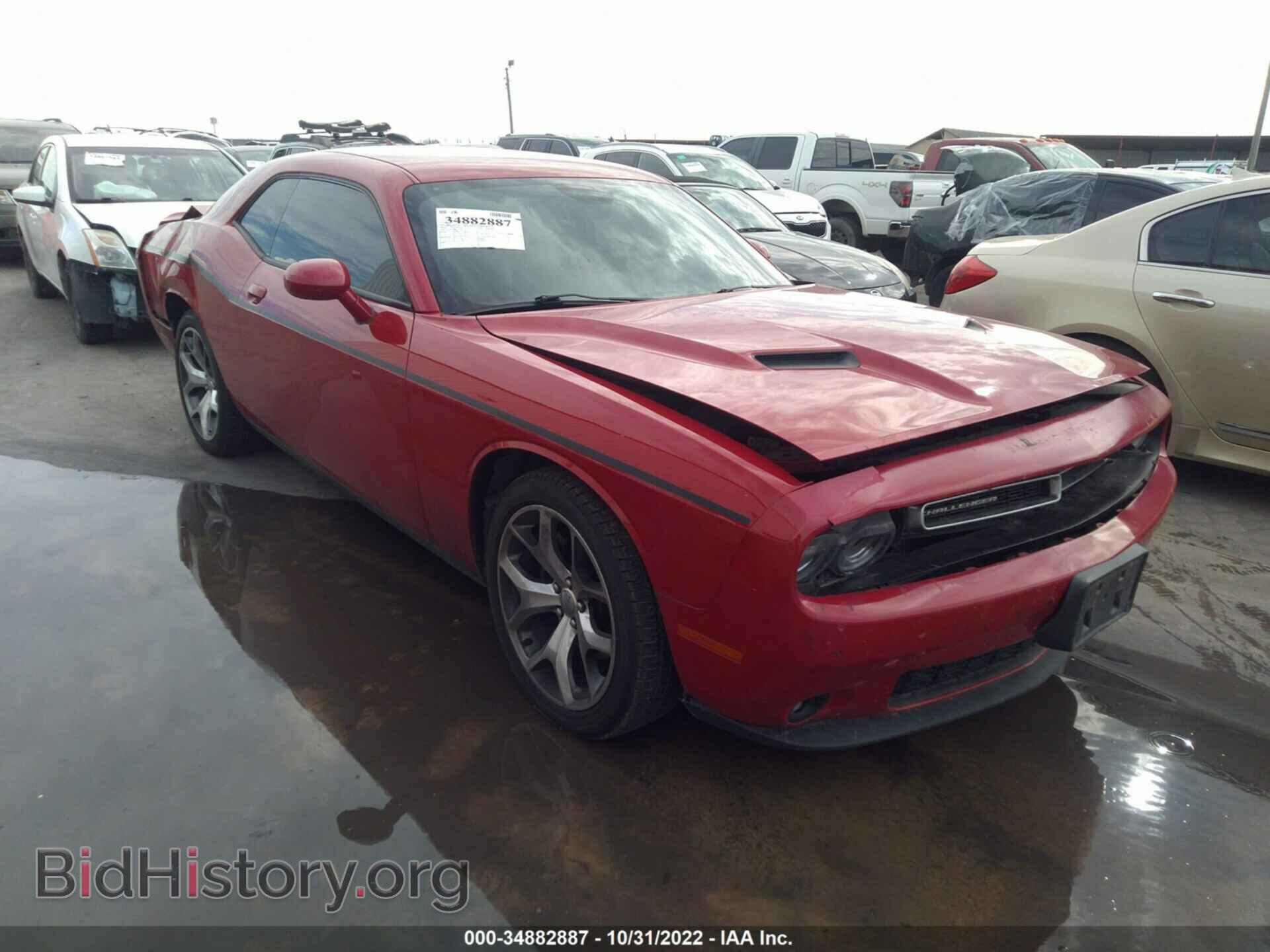 Фотография 2C3CDZAG5GH158233 - DODGE CHALLENGER 2016