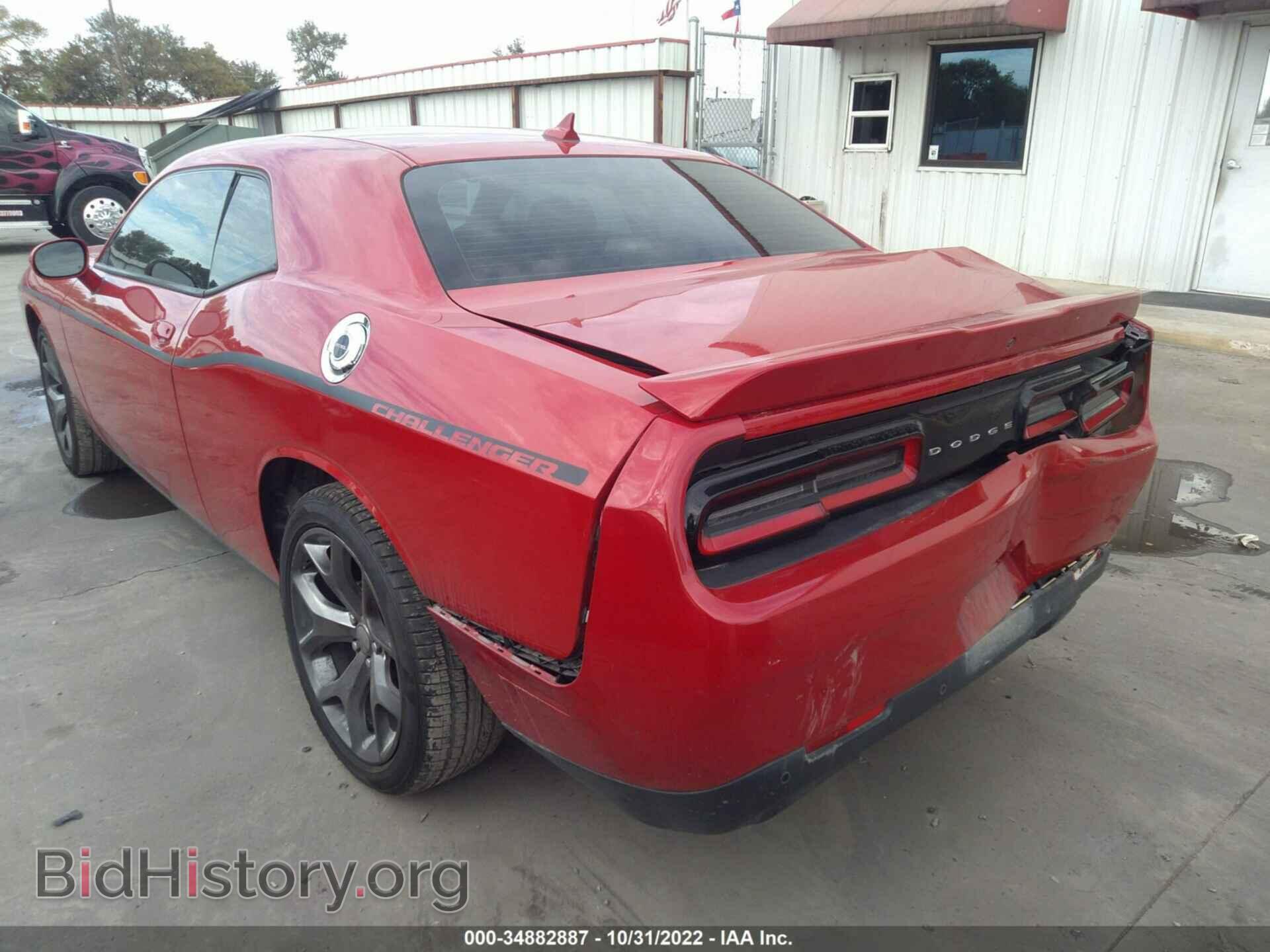 2016 DODGE CHALLENGER - VIN: 2C3CDZAG5GH158233 - Photo 3