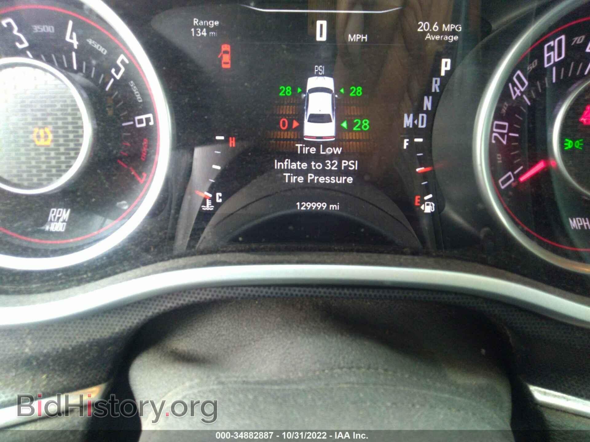 2016 DODGE CHALLENGER - VIN: 2C3CDZAG5GH158233 - Photo 7