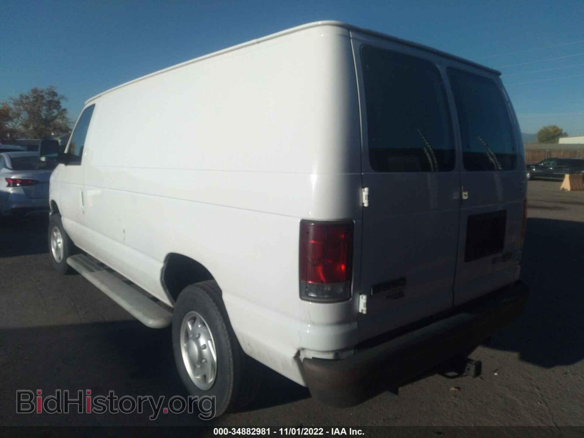 2012 FORD ECONOLINE CARGO VAN - VIN: 1FTNE2EW9CDB05343 - Фото 3