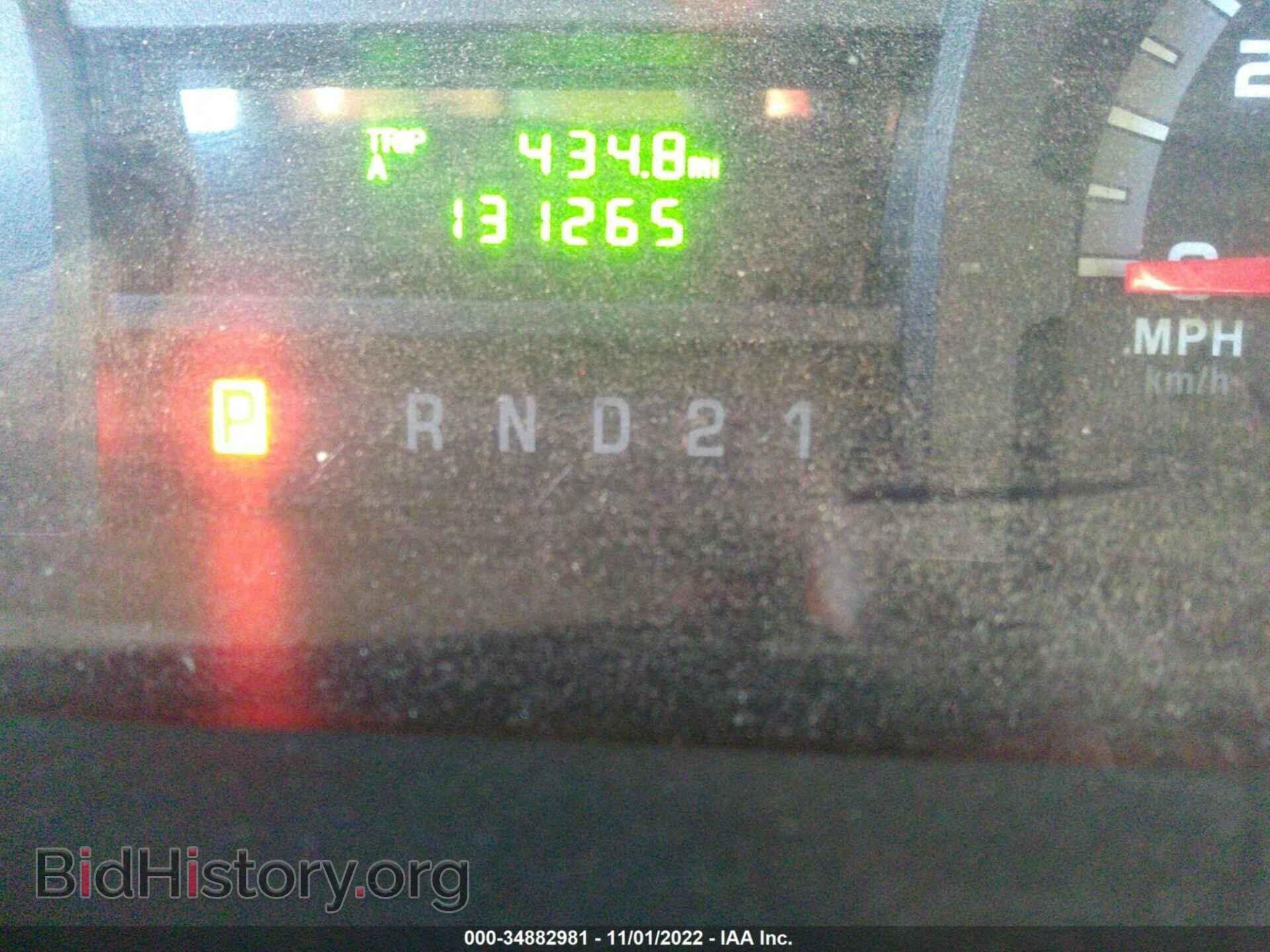 2012 FORD ECONOLINE CARGO VAN - VIN: 1FTNE2EW9CDB05343 - Фото 7