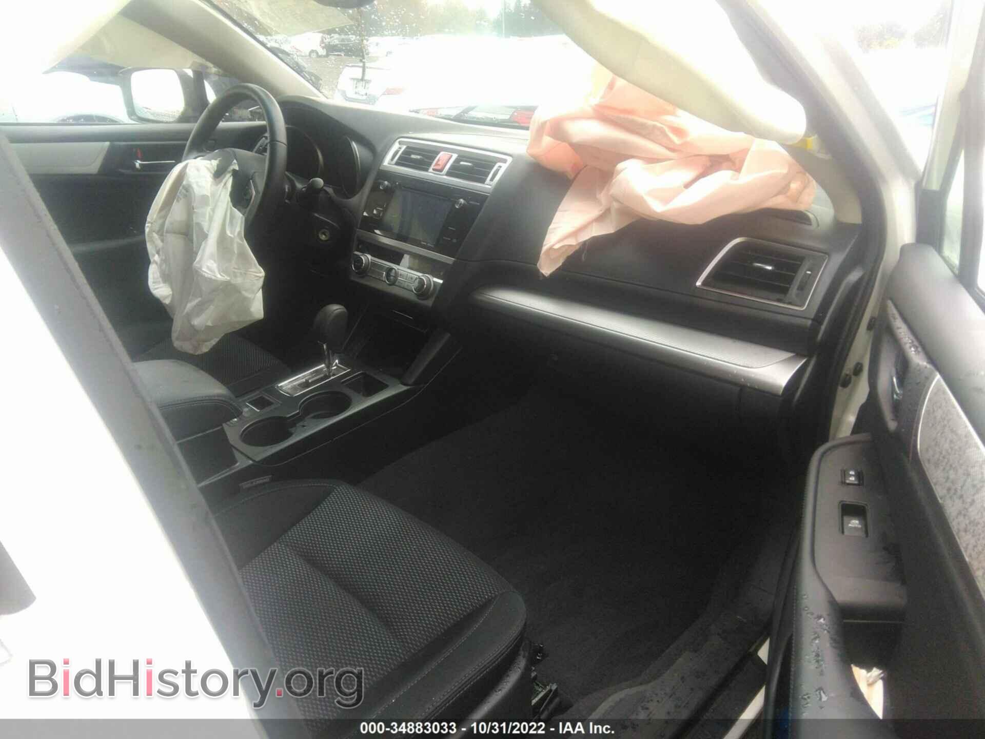 2016 SUBARU OUTBACK - VIN: 4S4BSACC6G3241399 - Photo 5