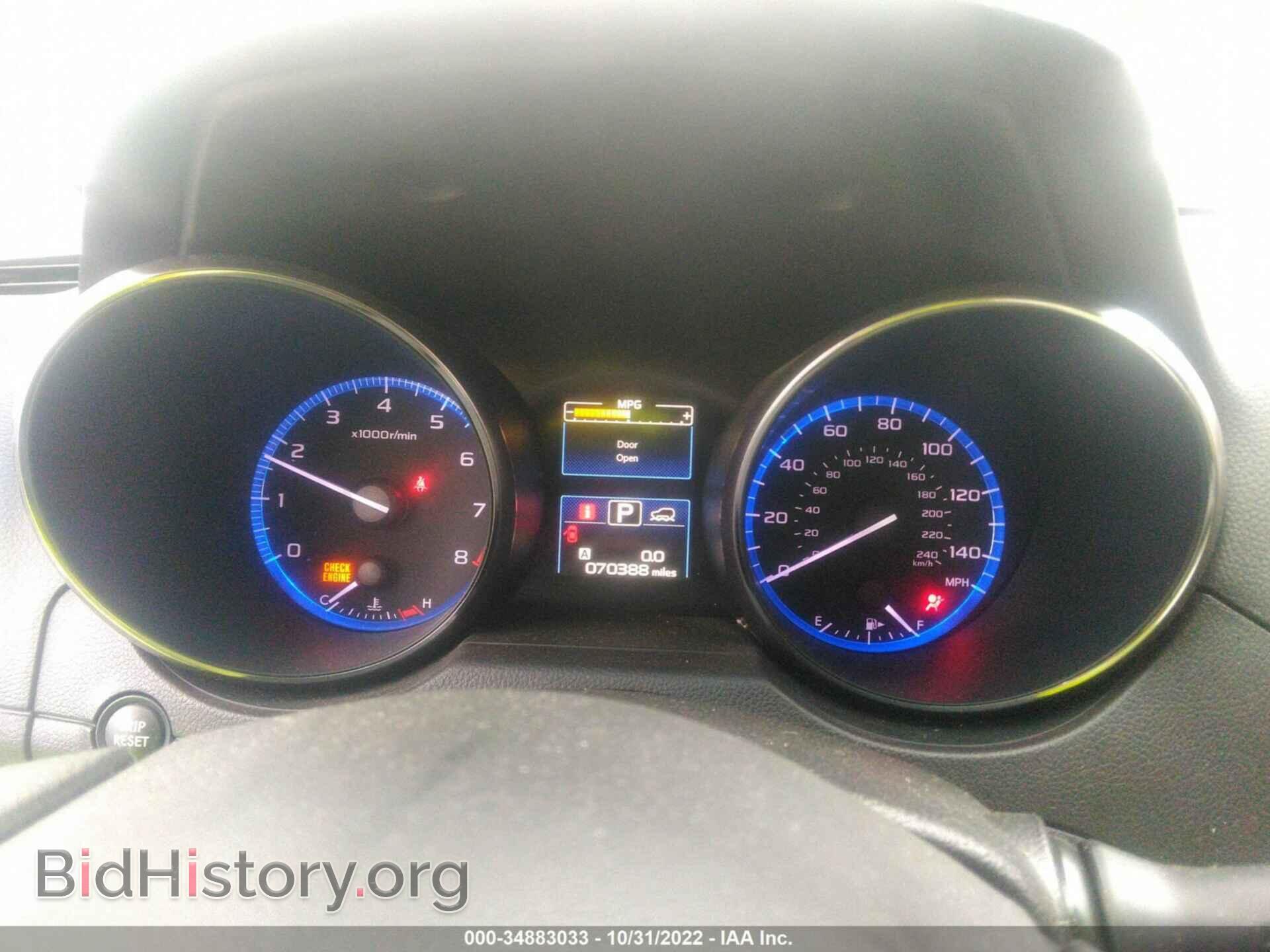 2016 SUBARU OUTBACK - VIN: 4S4BSACC6G3241399 - Photo 7