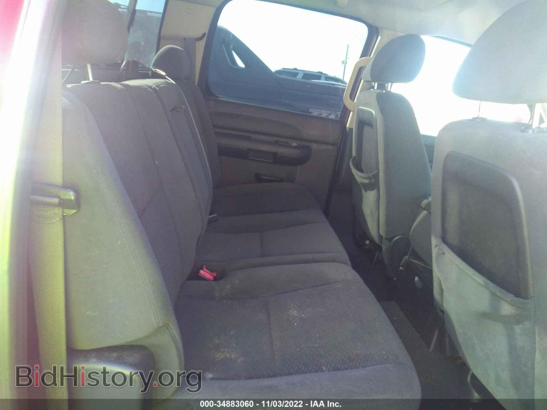 2008 GMC SIERRA 1500 - VIN: 2GTEC13J981277799 - Фото 8
