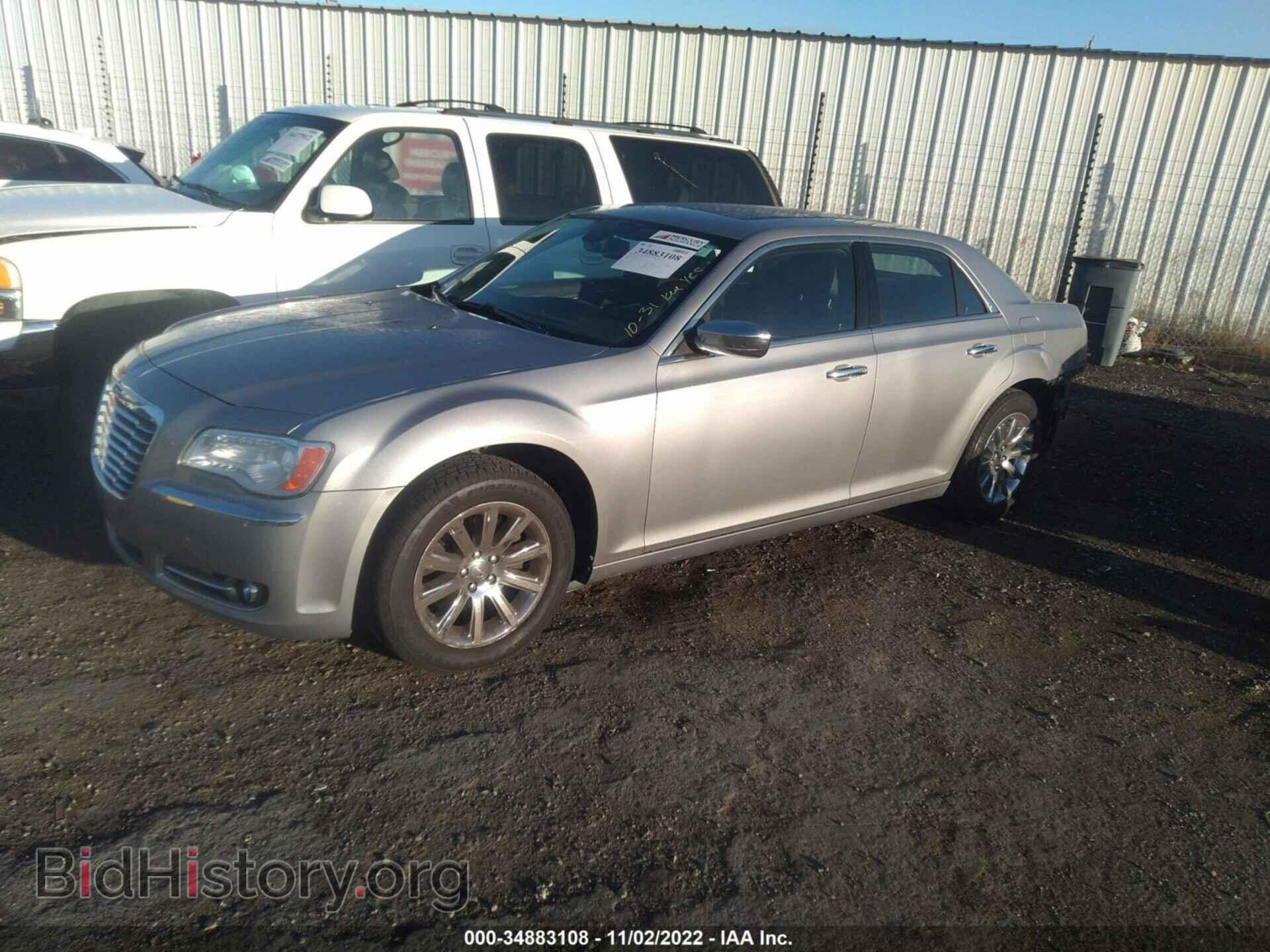 2011 CHRYSLER 300 - VIN: 2C3CA6CT9BH523717 - Фото 2