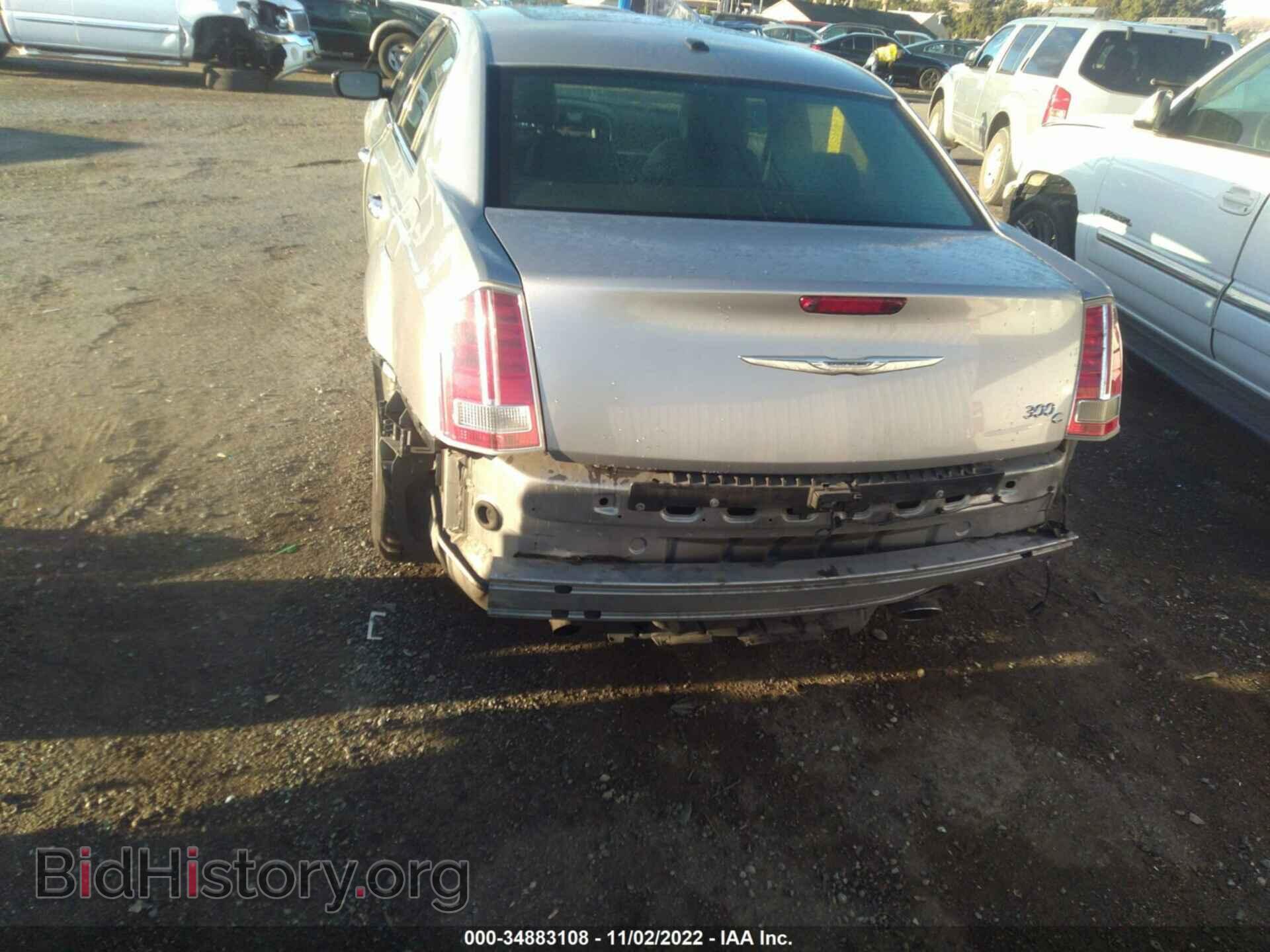 2011 CHRYSLER 300 - VIN: 2C3CA6CT9BH523717 - Фото 6