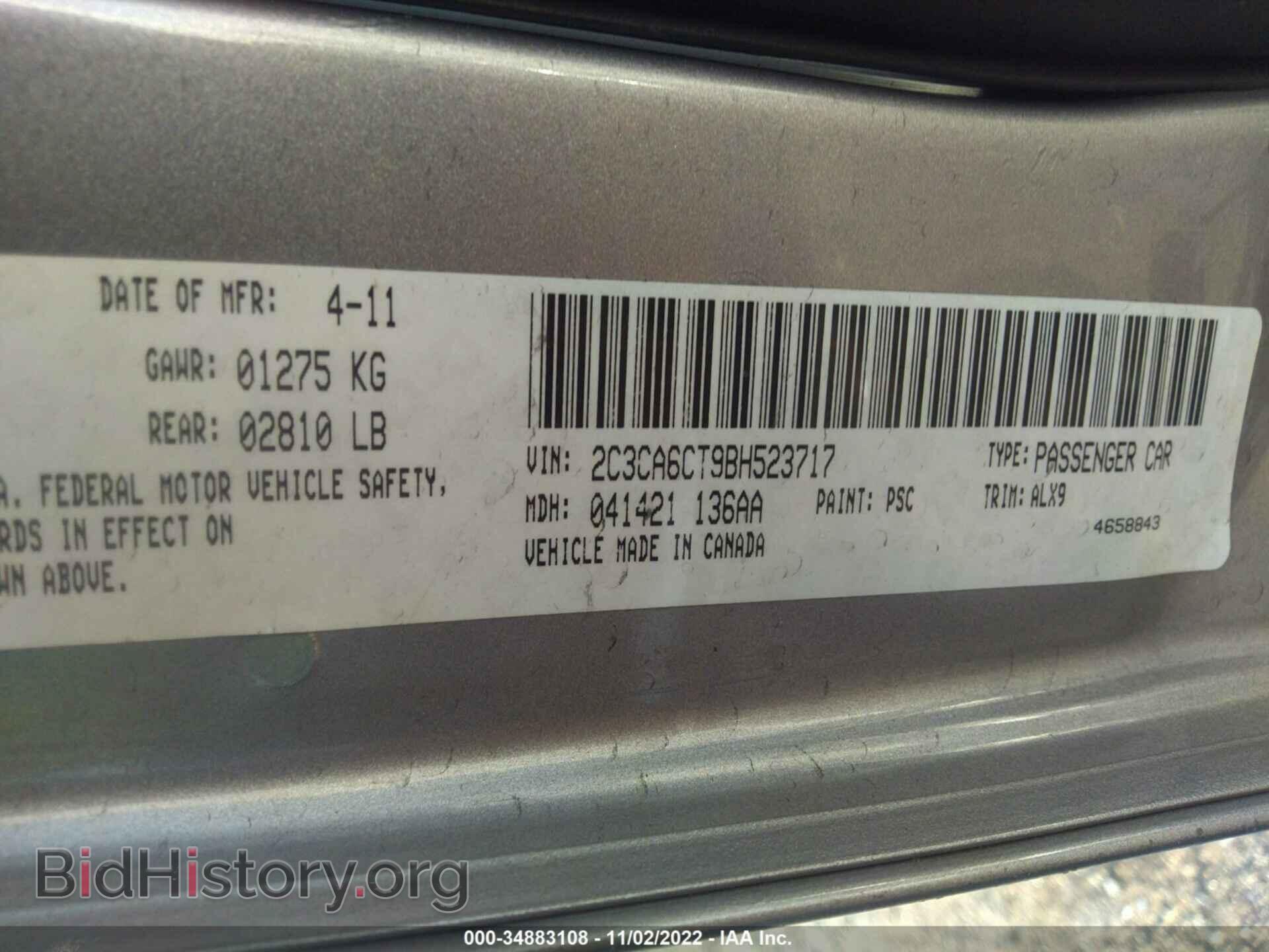 2011 CHRYSLER 300 - VIN: 2C3CA6CT9BH523717 - Фото 9