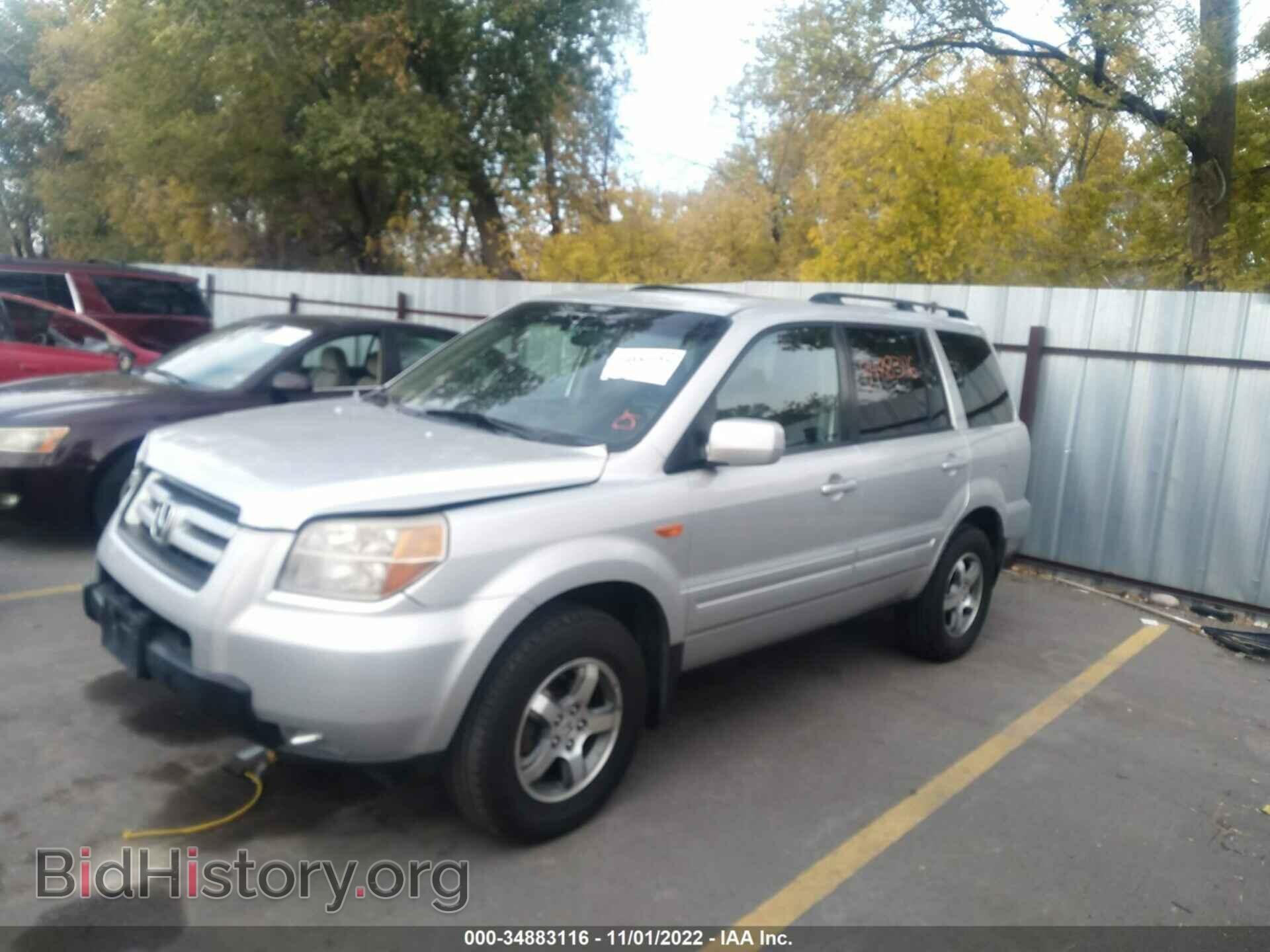 2008 HONDA PILOT - VIN: 5FNYF18598B018162 - Фото 2