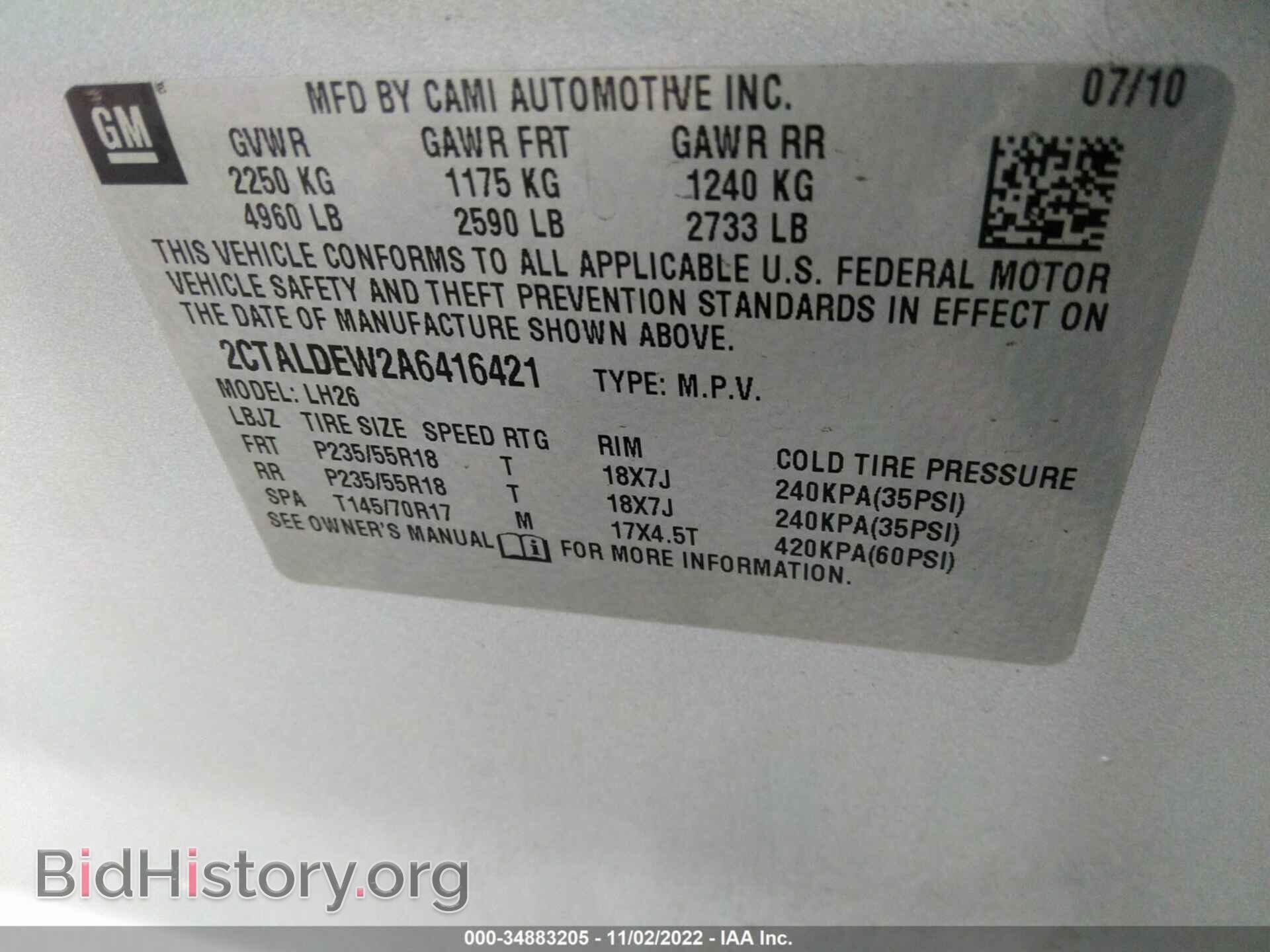 2010 GMC TERRAIN - VIN: 2CTALDEW2A6416421 - Photo 9