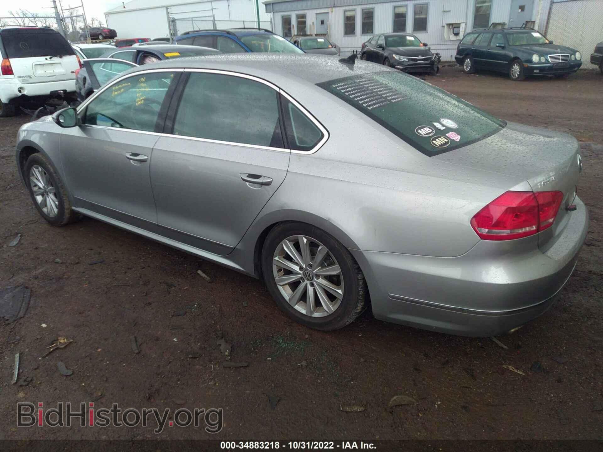 2012 VOLKSWAGEN PASSAT - VIN: 1VWCH7A32CC070297 - Фото 3