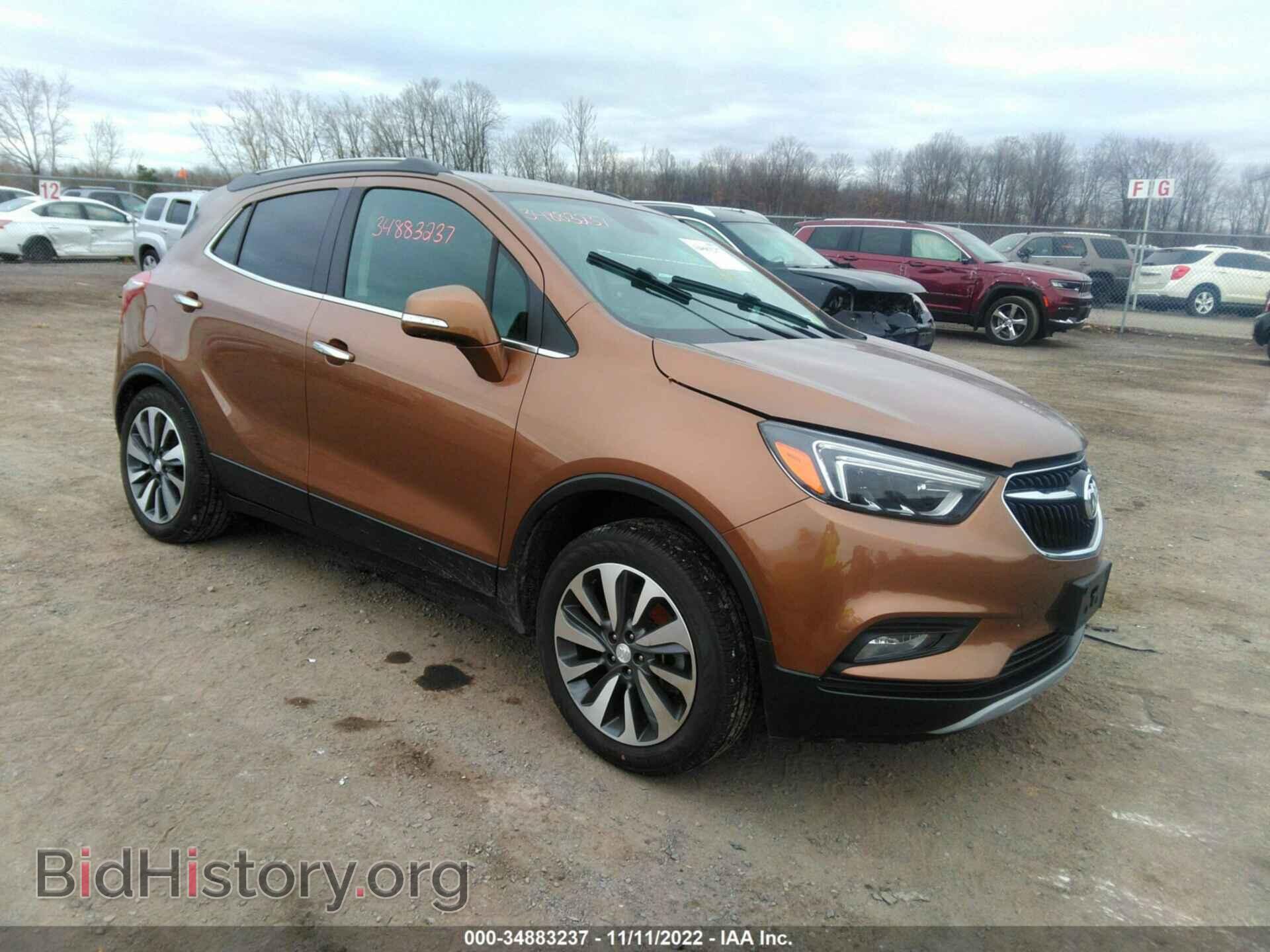 Фотография KL4CJCSB2HB085248 - BUICK ENCORE 2017