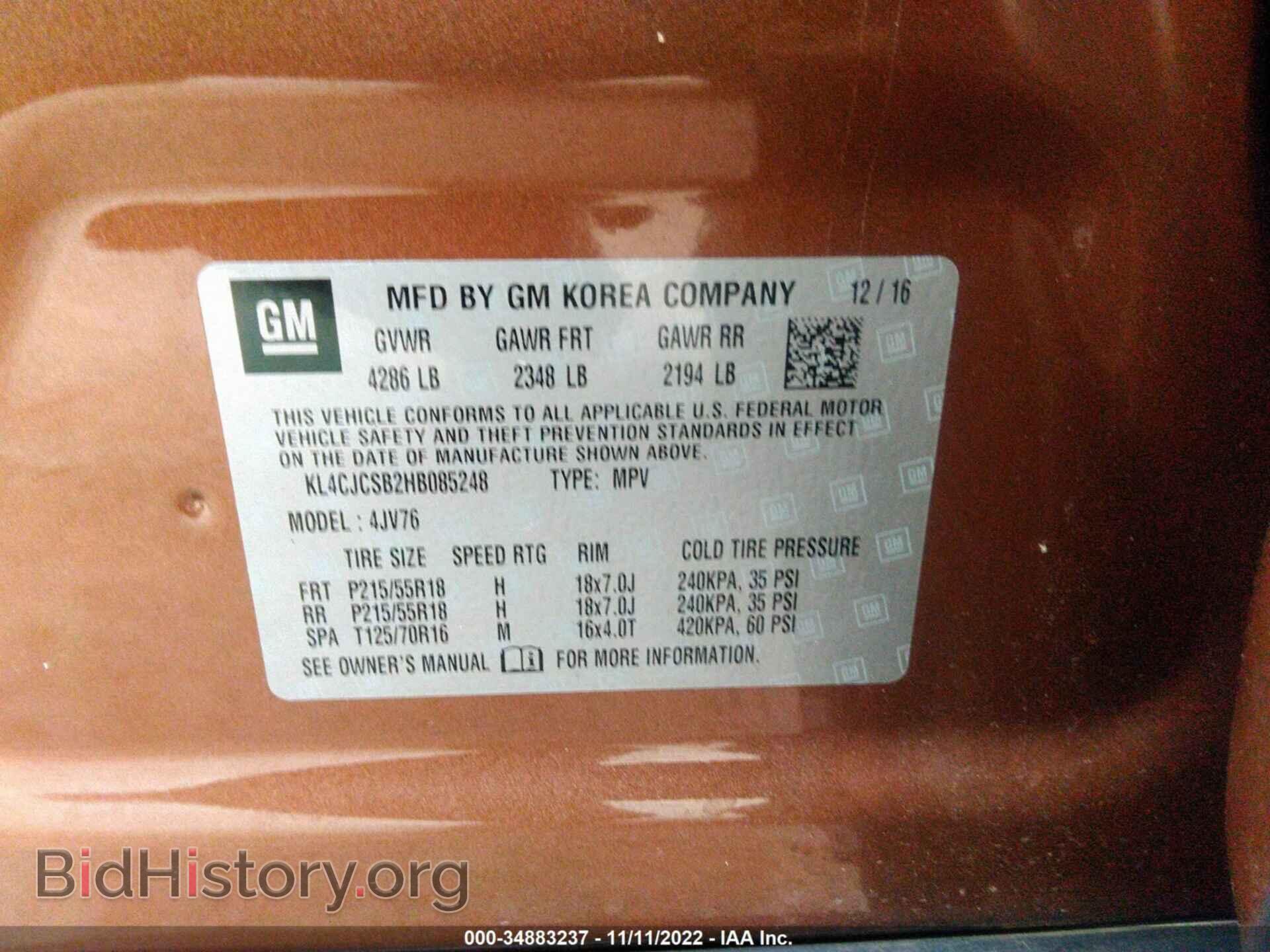 2017 BUICK ENCORE - VIN: KL4CJCSB2HB085248 - Фото 9
