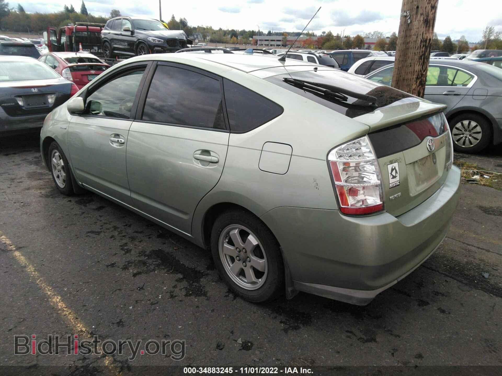 2008 TOYOTA PRIUS - VIN: JTDKB20U483316111 - Фото 3