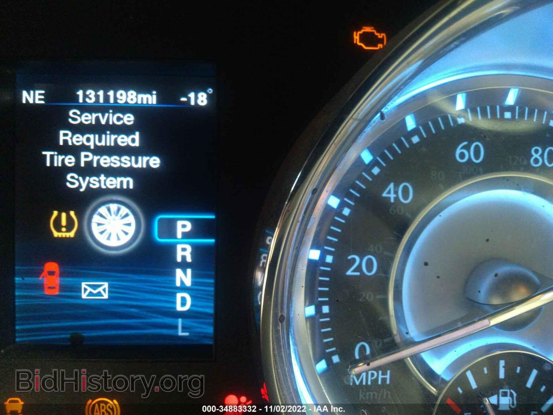 2012 CHRYSLER 300 - VIN: 2C3CCAAG5CH142435 - Фото 7
