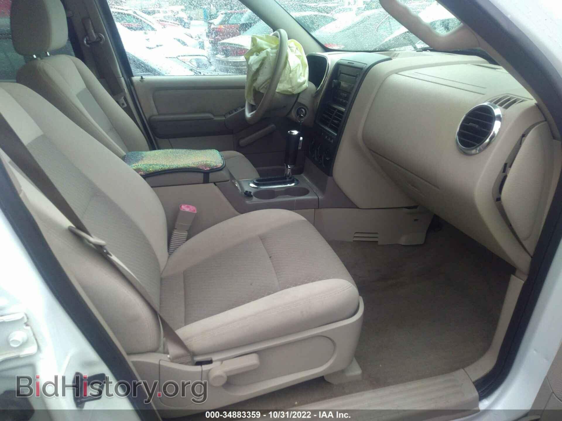 2006 FORD EXPLORER - VIN: 1FMEU72E36UA40887 - Photo 5