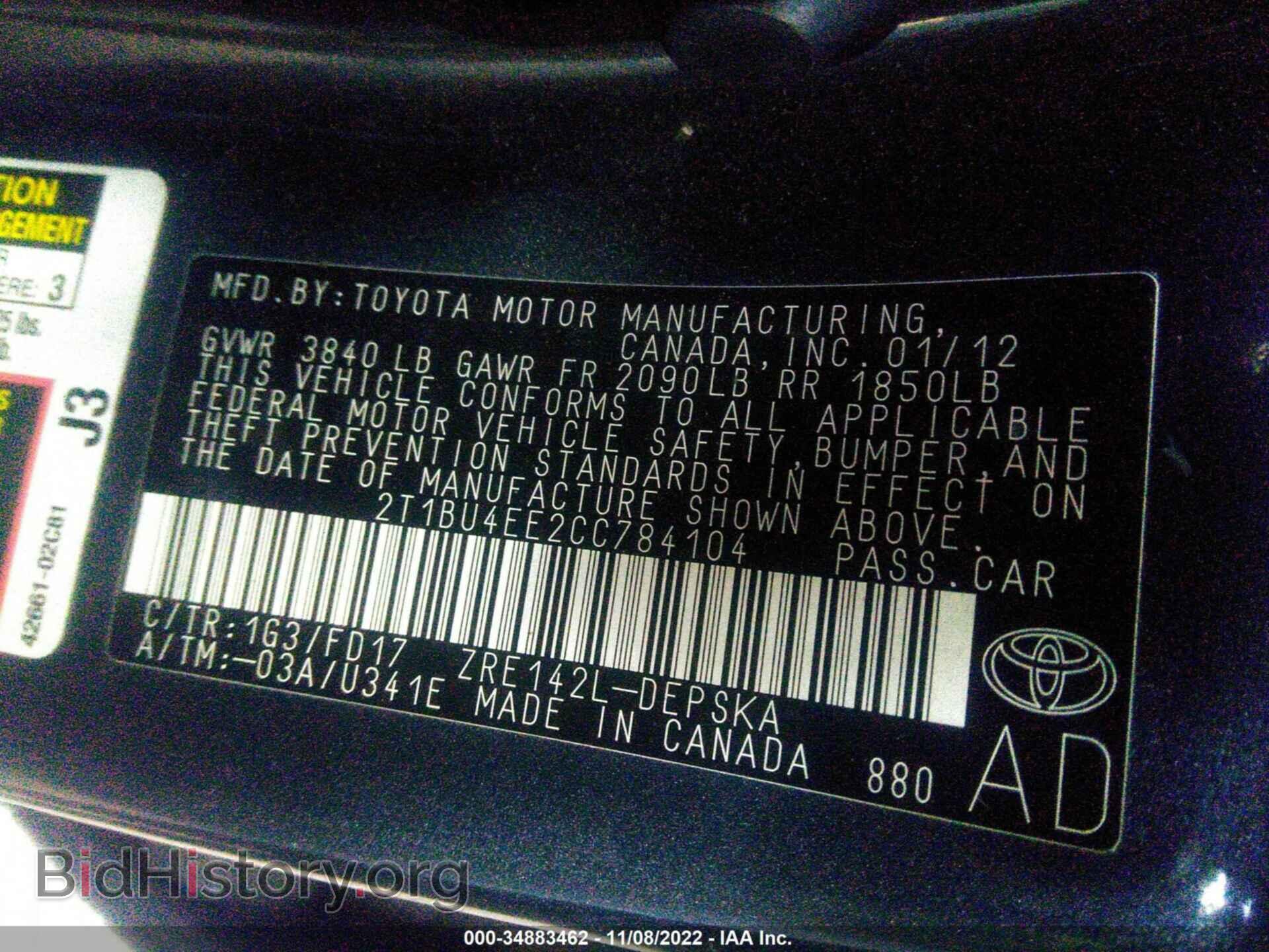 2012 TOYOTA COROLLA - VIN: 2T1BU4EE2CC784104 - Фото 9