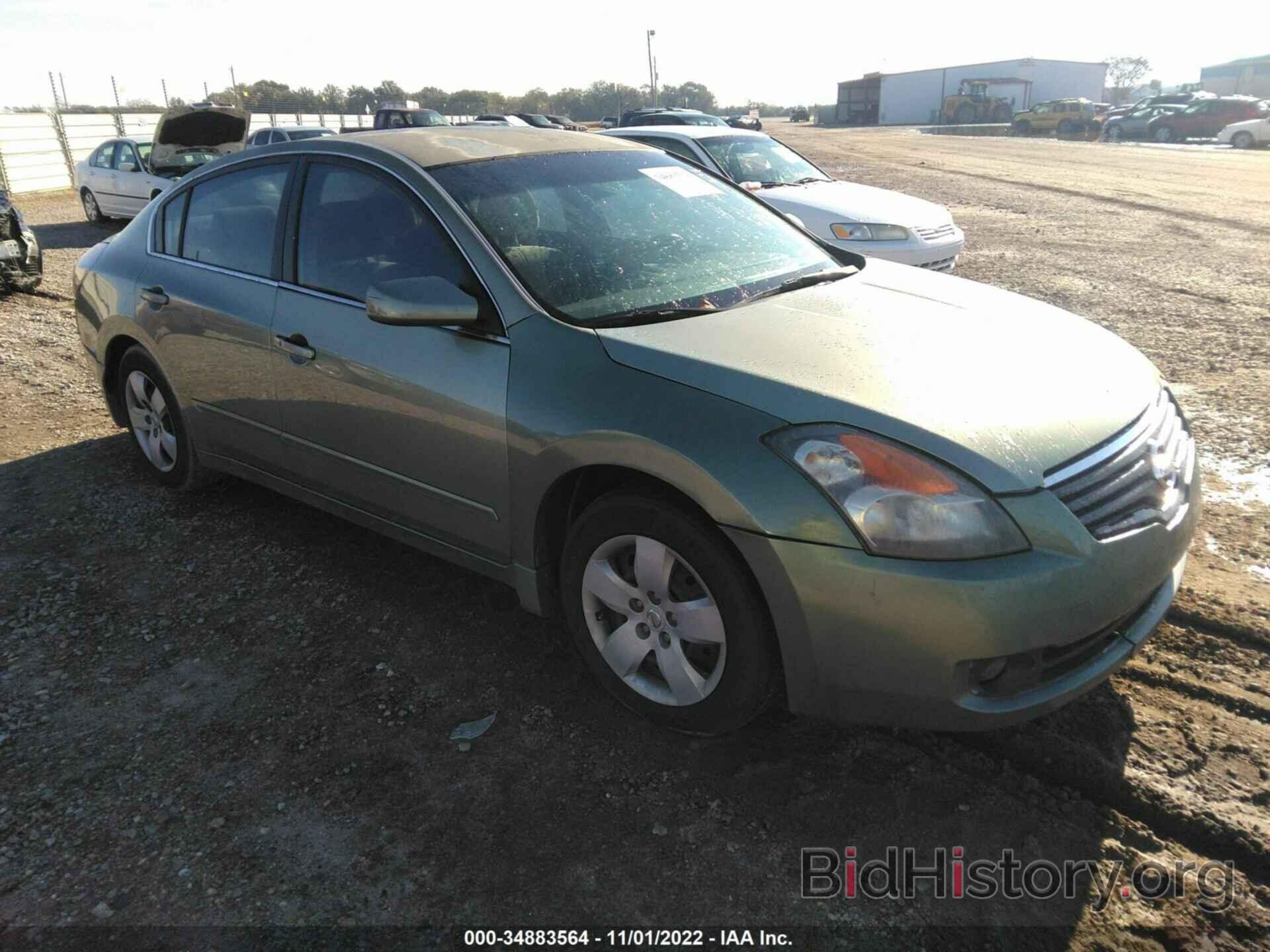 Photo 1N4AL21E58N508261 - NISSAN ALTIMA 2008