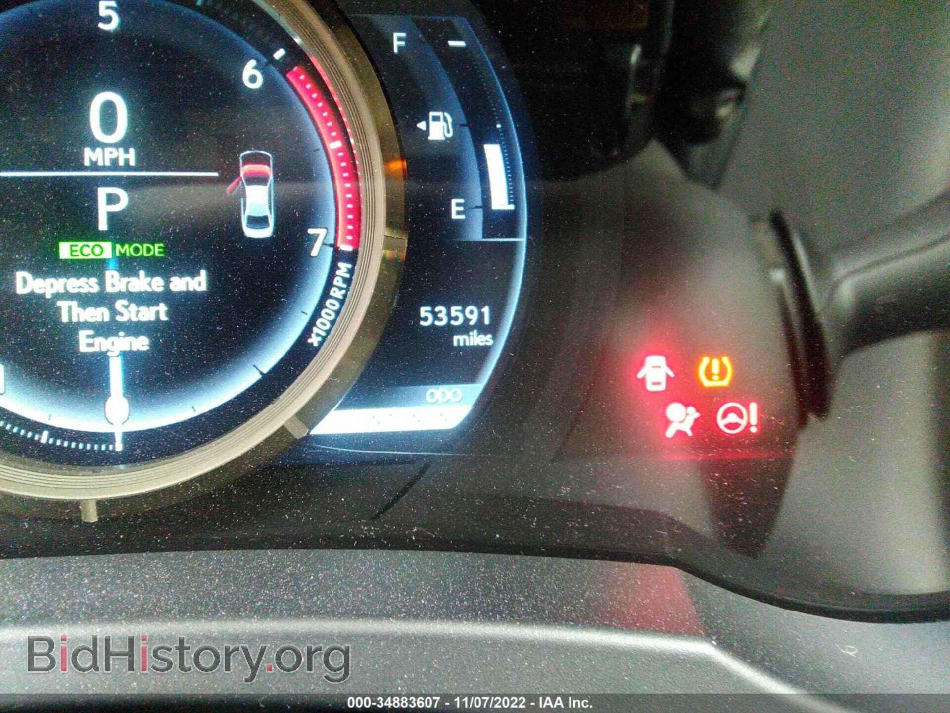 2017 LEXUS IS - VIN: JTHBA1D20H5047209 - Фото 7