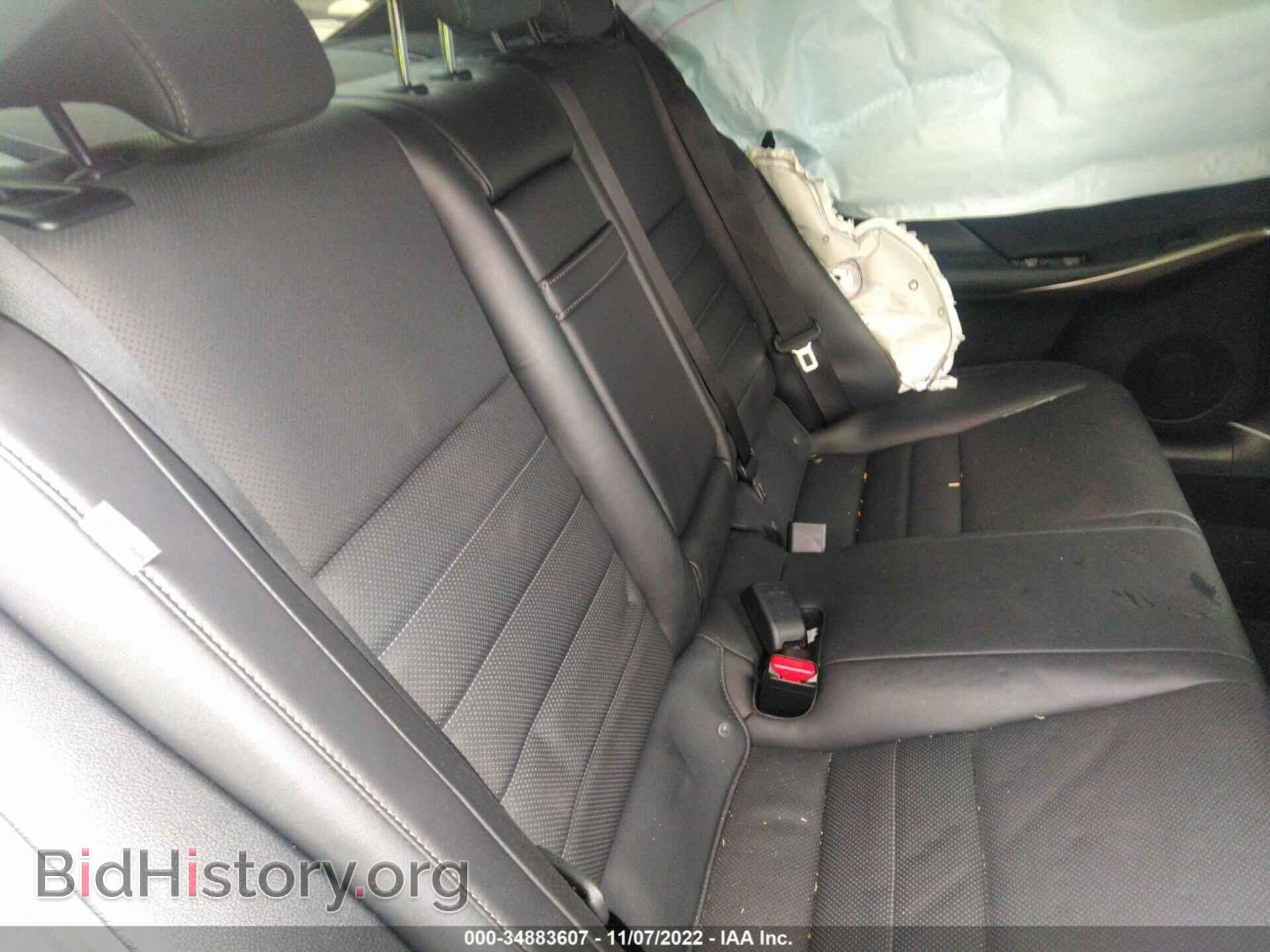 2017 LEXUS IS - VIN: JTHBA1D20H5047209 - Фото 8