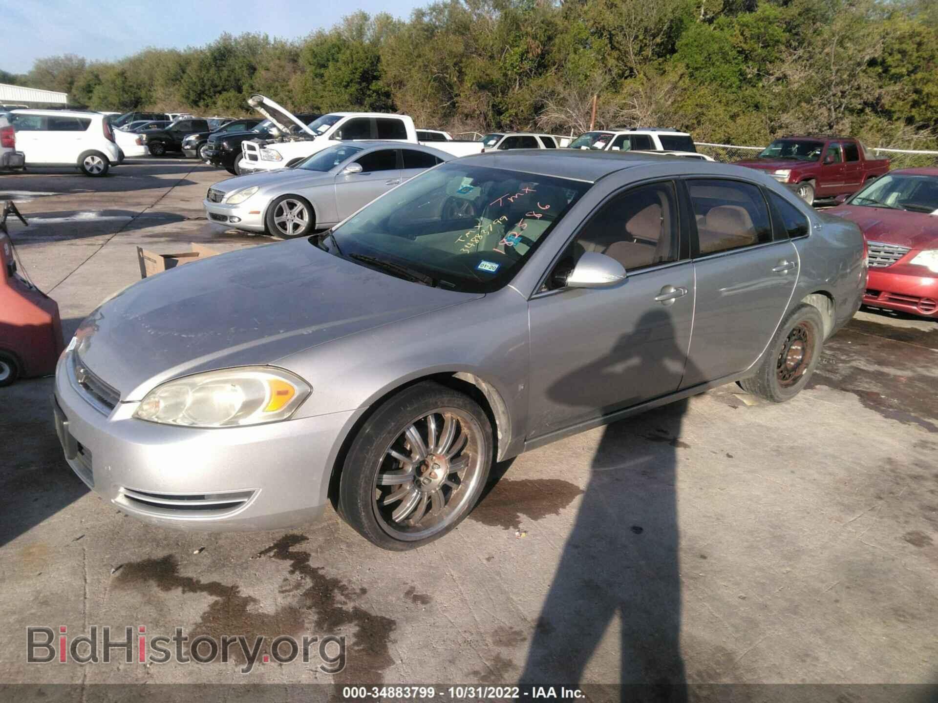 2008 CHEVROLET IMPALA - VIN: 2G1WT58K089182586 - Фото 2