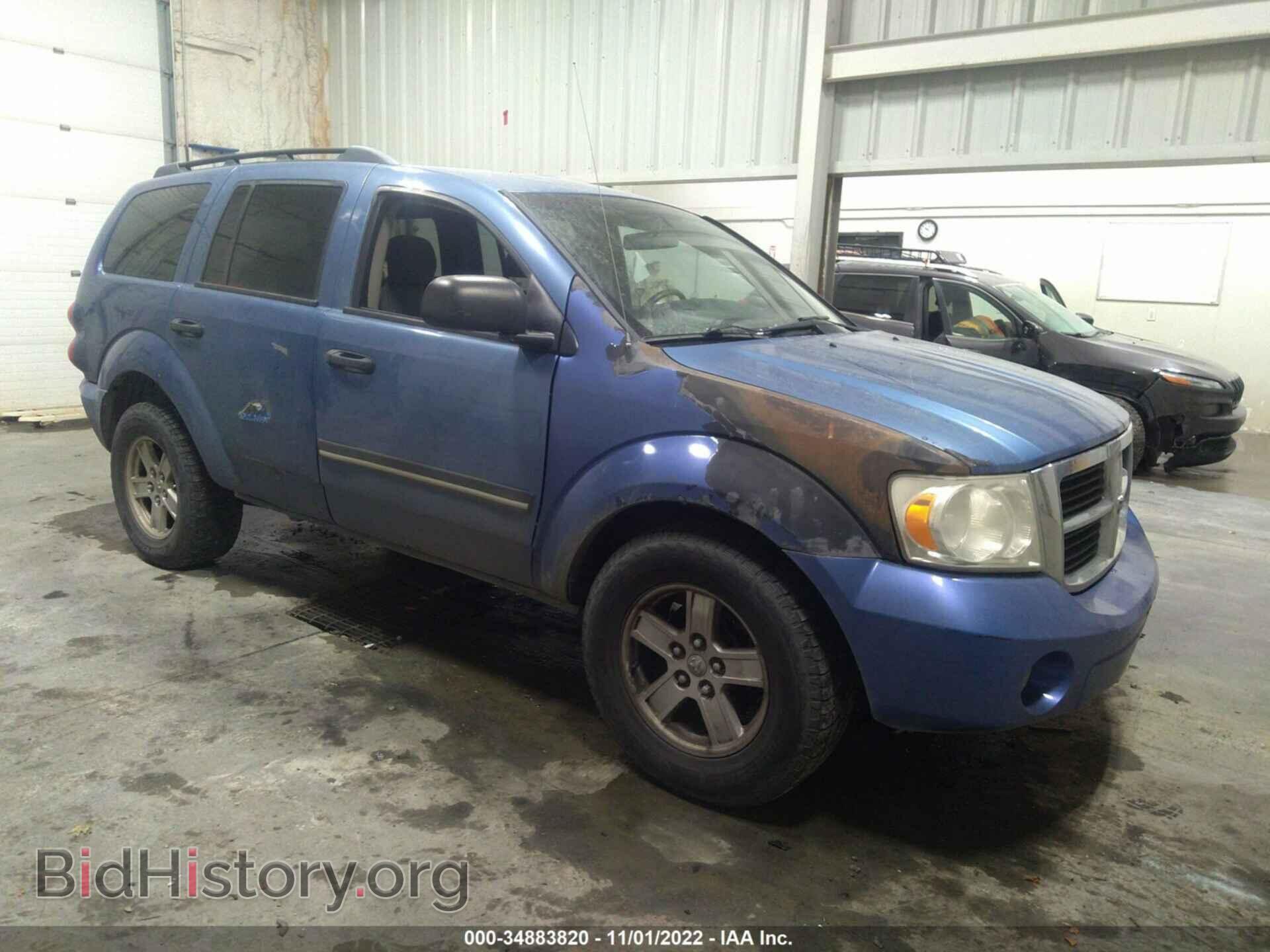 Фотография 1D8HB48N48F123363 - DODGE DURANGO 2008