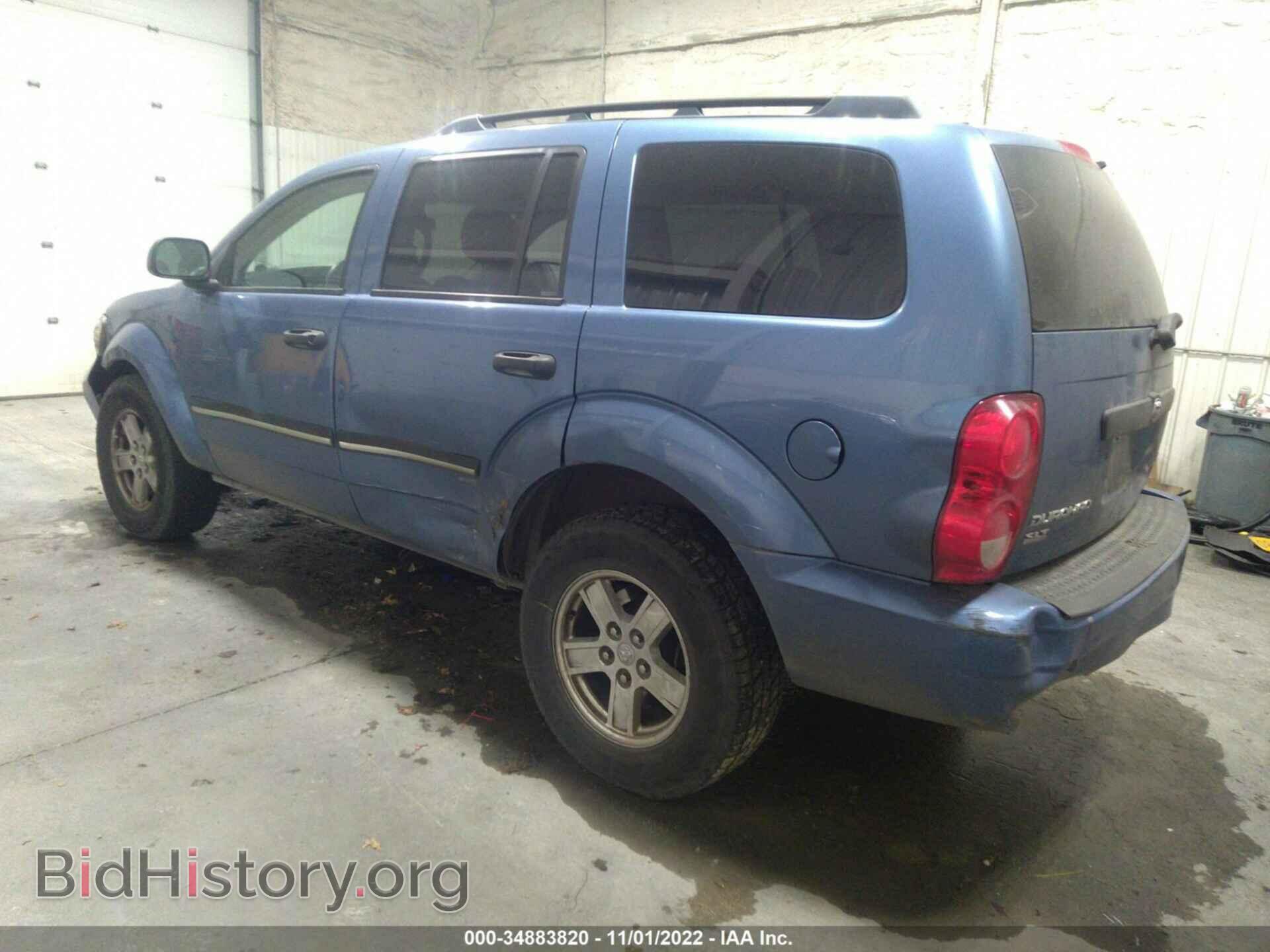 2008 DODGE DURANGO - VIN: 1D8HB48N48F123363 - Фото 3