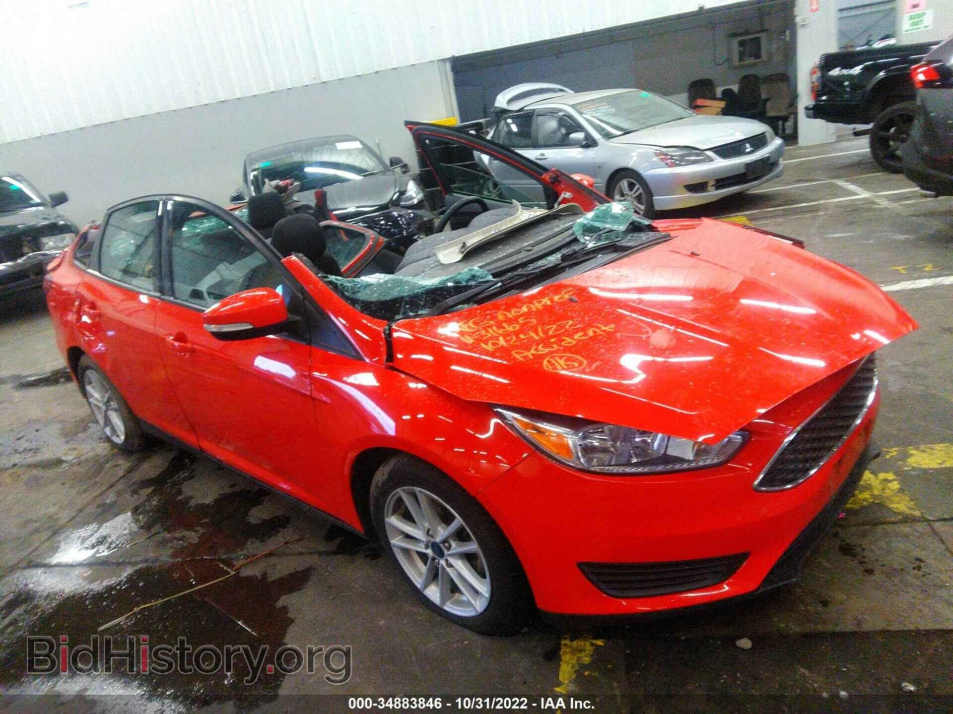 Фотография 1FADP3F28HL344649 - FORD FOCUS 2017