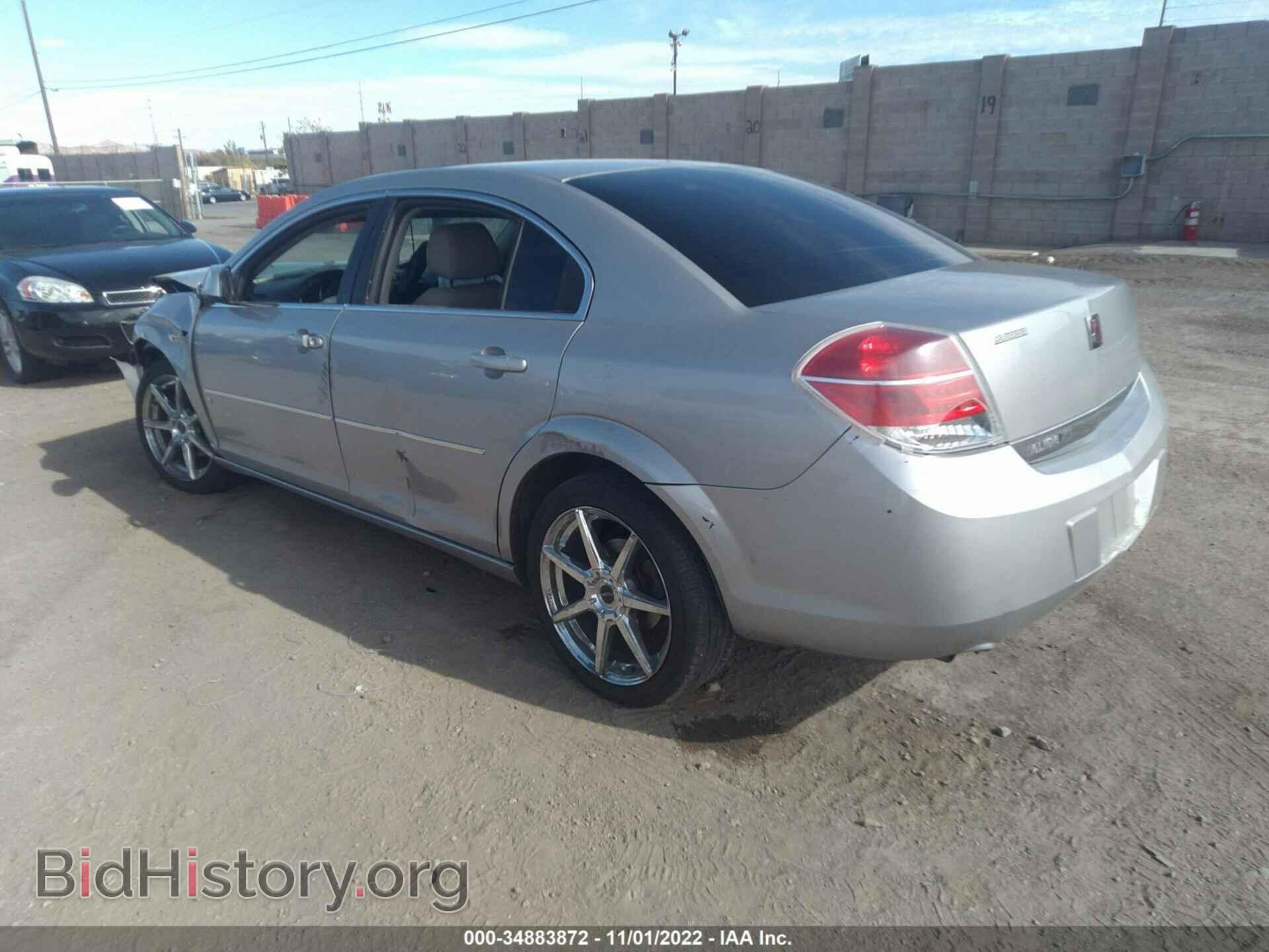 2007 SATURN AURA - VIN: 1G8ZS57N27F233363 - Фото 3