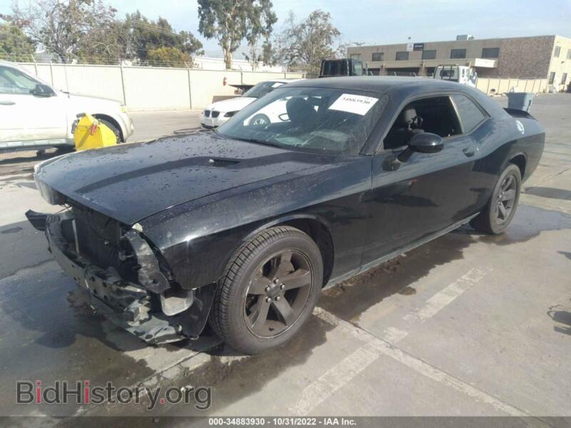 2014 Dodge CHALLENGER (VIN 2C3CDYAG0EH294583) — фото 2 из 12