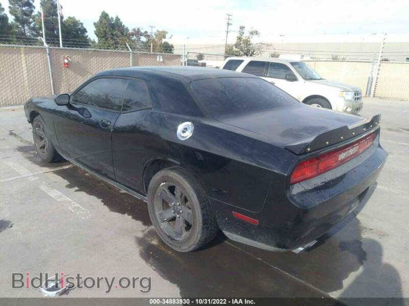 2014 Dodge CHALLENGER (VIN 2C3CDYAG0EH294583) — фото 3 из 12