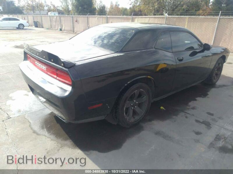 2014 Dodge CHALLENGER (VIN 2C3CDYAG0EH294583) — фото 4 из 12