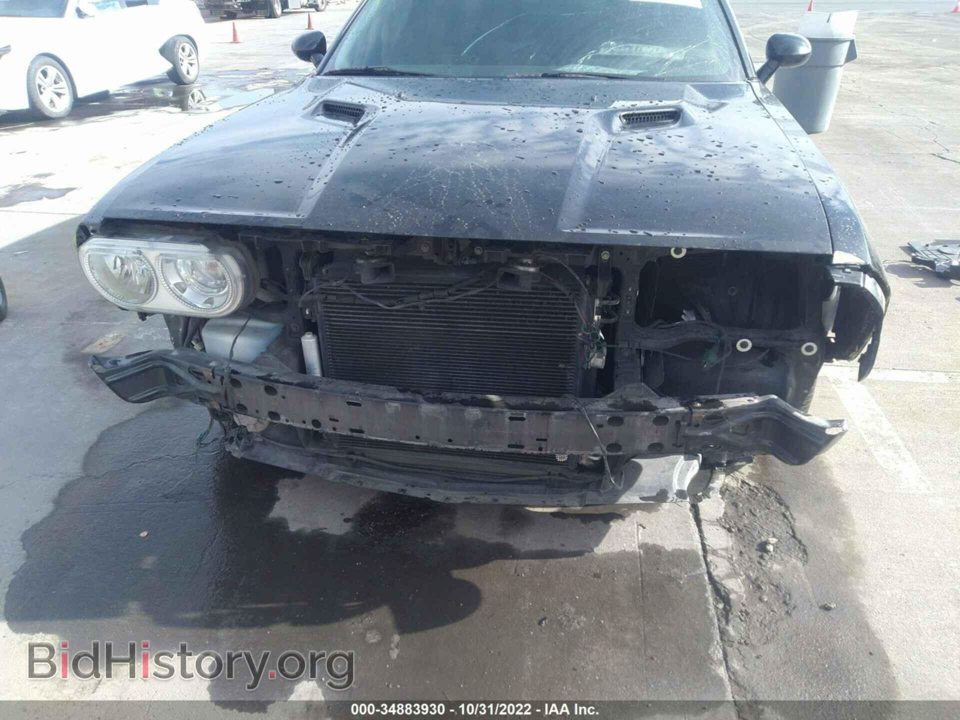 2014 DODGE CHALLENGER - VIN: 2C3CDYAG0EH294583 - Фото 6