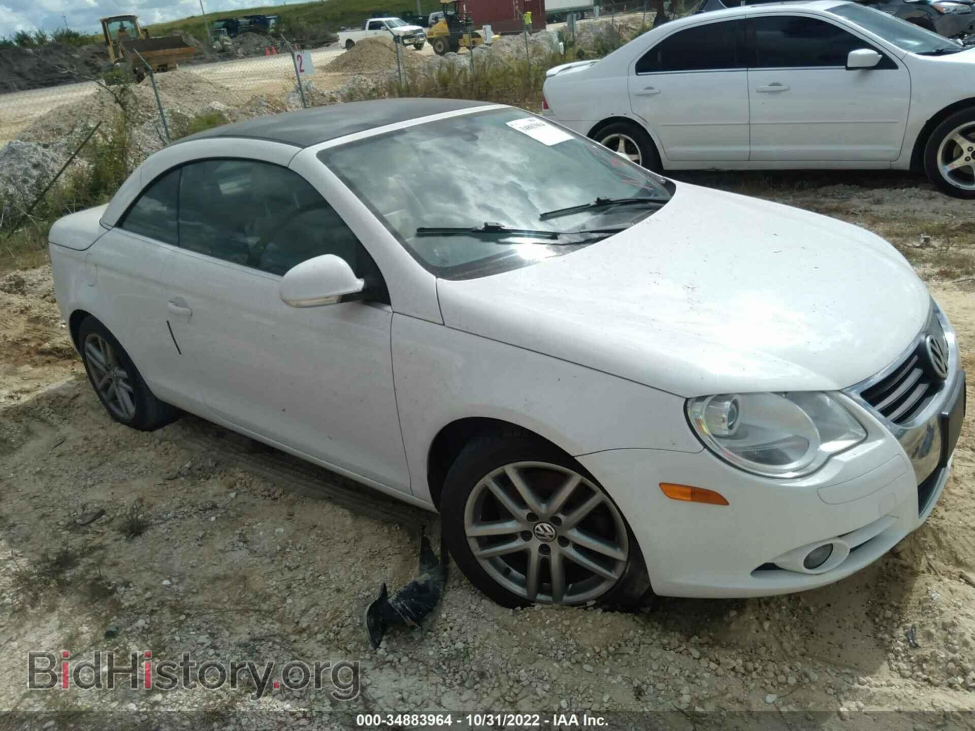 Фотография WVWFA71F98V041471 - VOLKSWAGEN EOS 2008