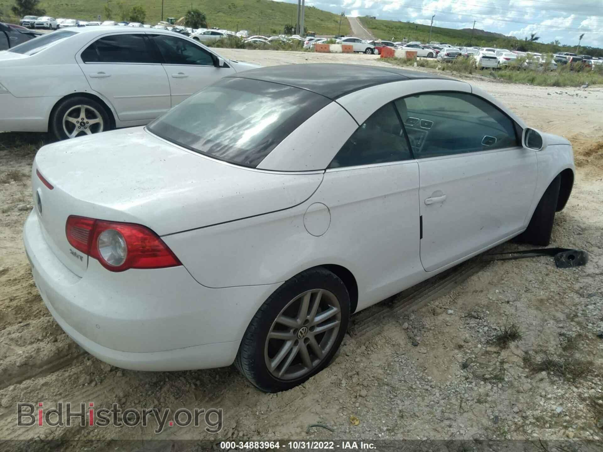 2008 VOLKSWAGEN EOS - VIN: WVWFA71F98V041471 - Фото 4