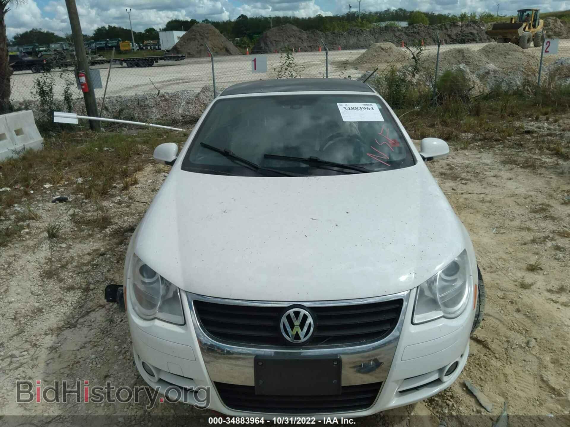 2008 VOLKSWAGEN EOS - VIN: WVWFA71F98V041471 - Фото 6