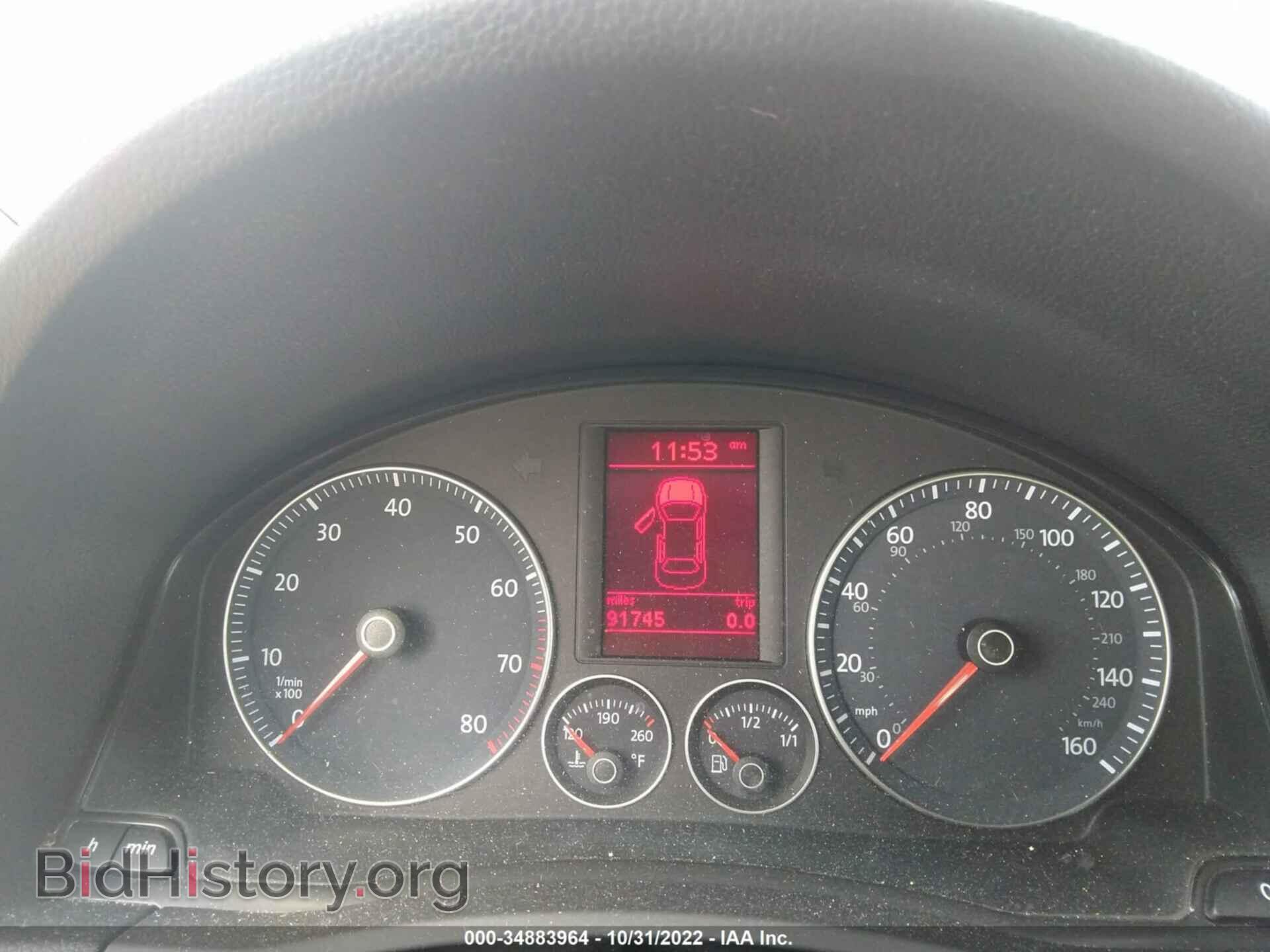 2008 VOLKSWAGEN EOS - VIN: WVWFA71F98V041471 - Фото 7