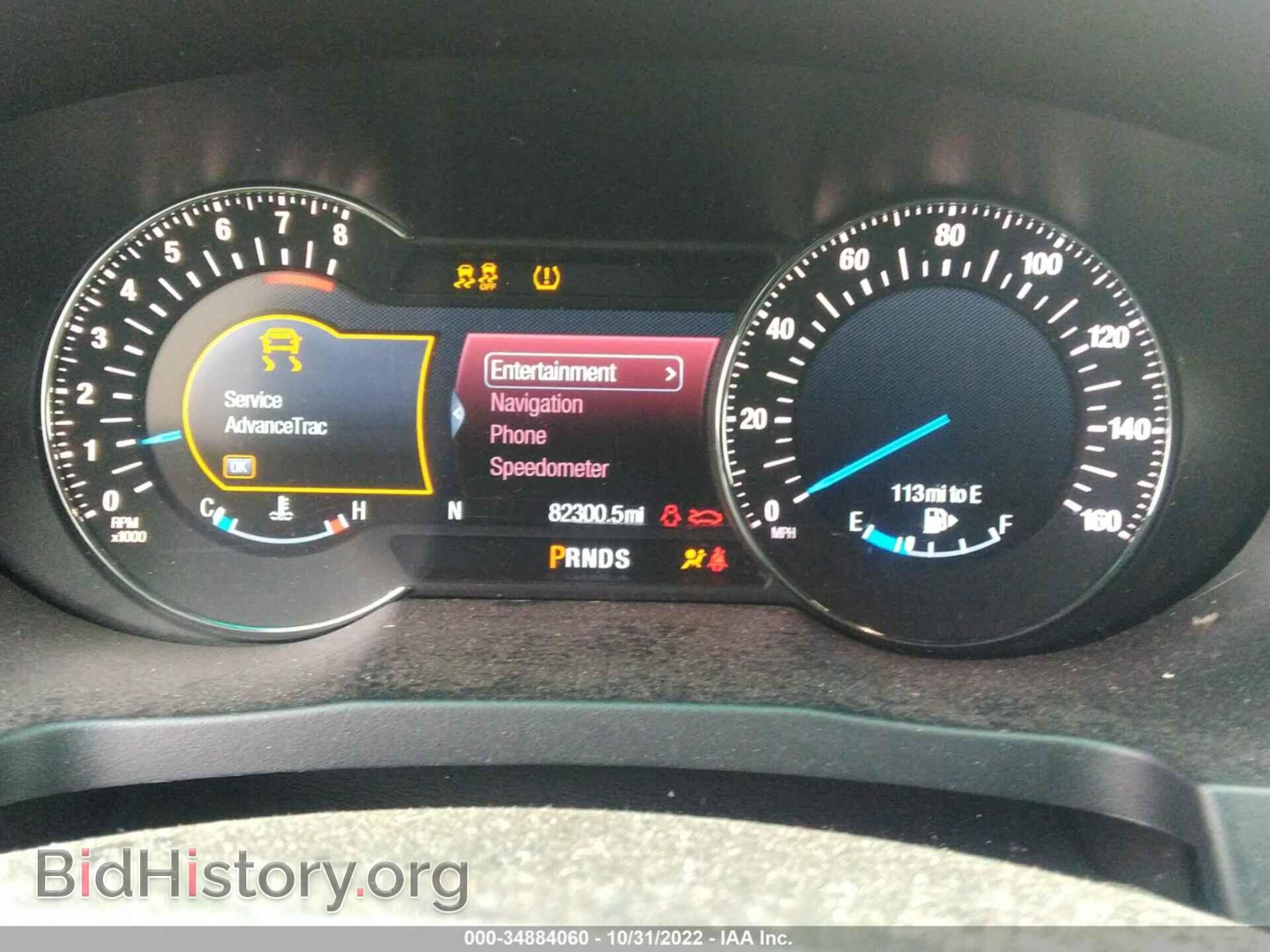 2018 FORD EXPLORER - VIN: 1FM5K8HT3JGA32183 - Photo 7