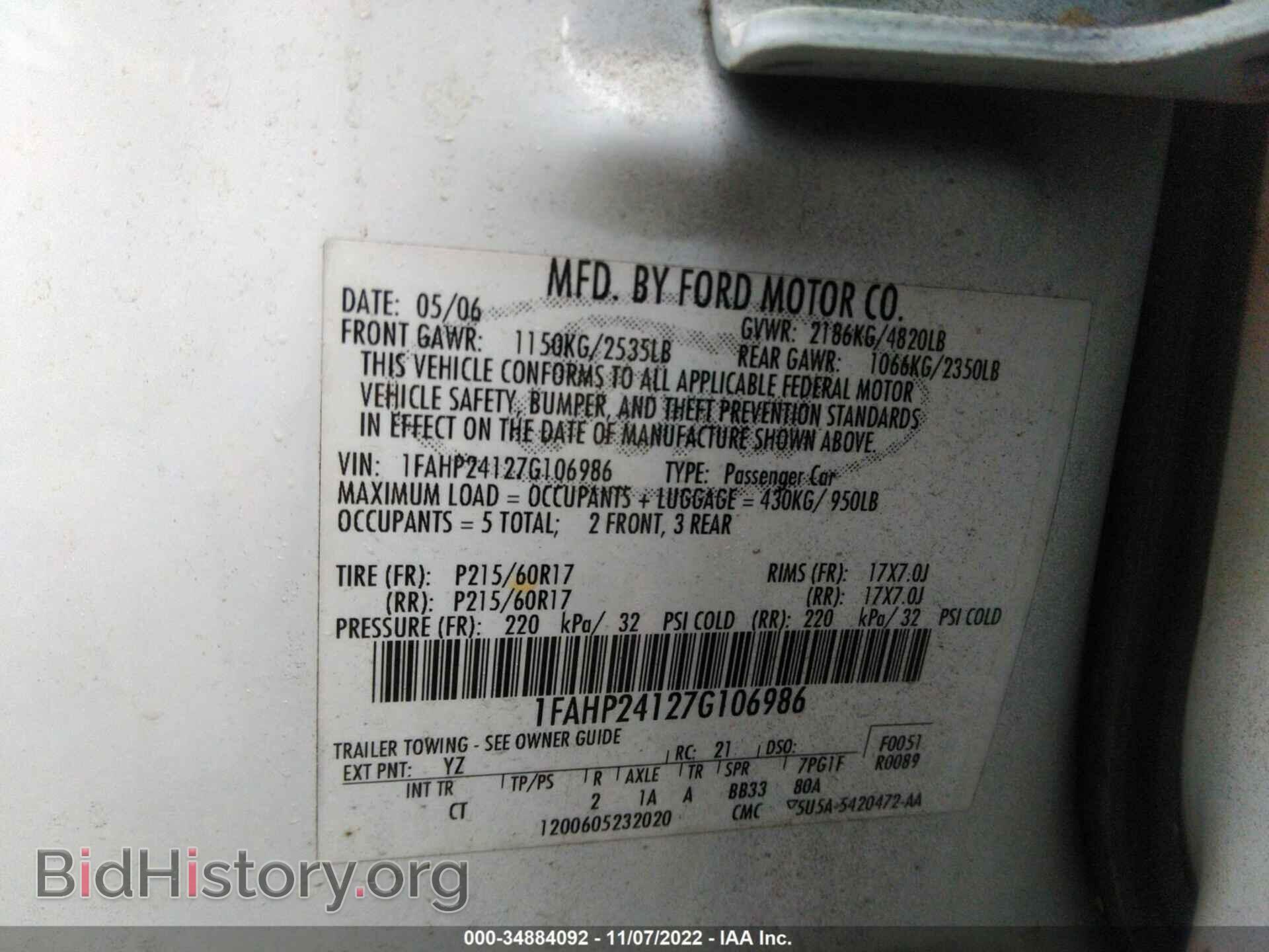 2007 FORD FIVE HUNDRED - VIN: 1FAHP24127G106986 - Фото 9