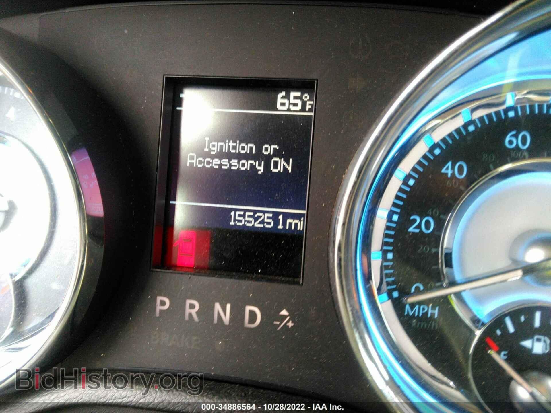2011 CHRYSLER 300 - VIN: 2C3CA5CG7BH592242 - Фото 7
