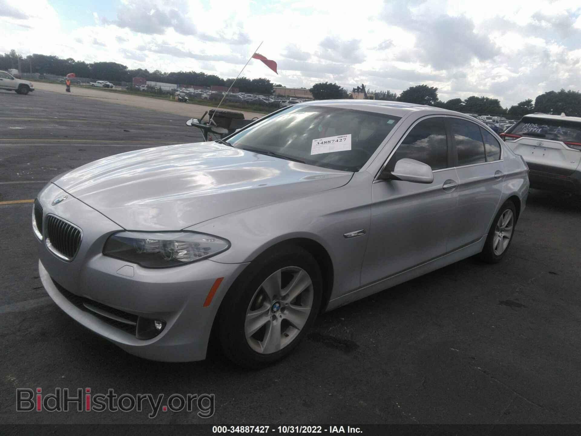 2013 BMW 5 SERIES - VIN: WBAXG5C52DDY35835 - Фото 2