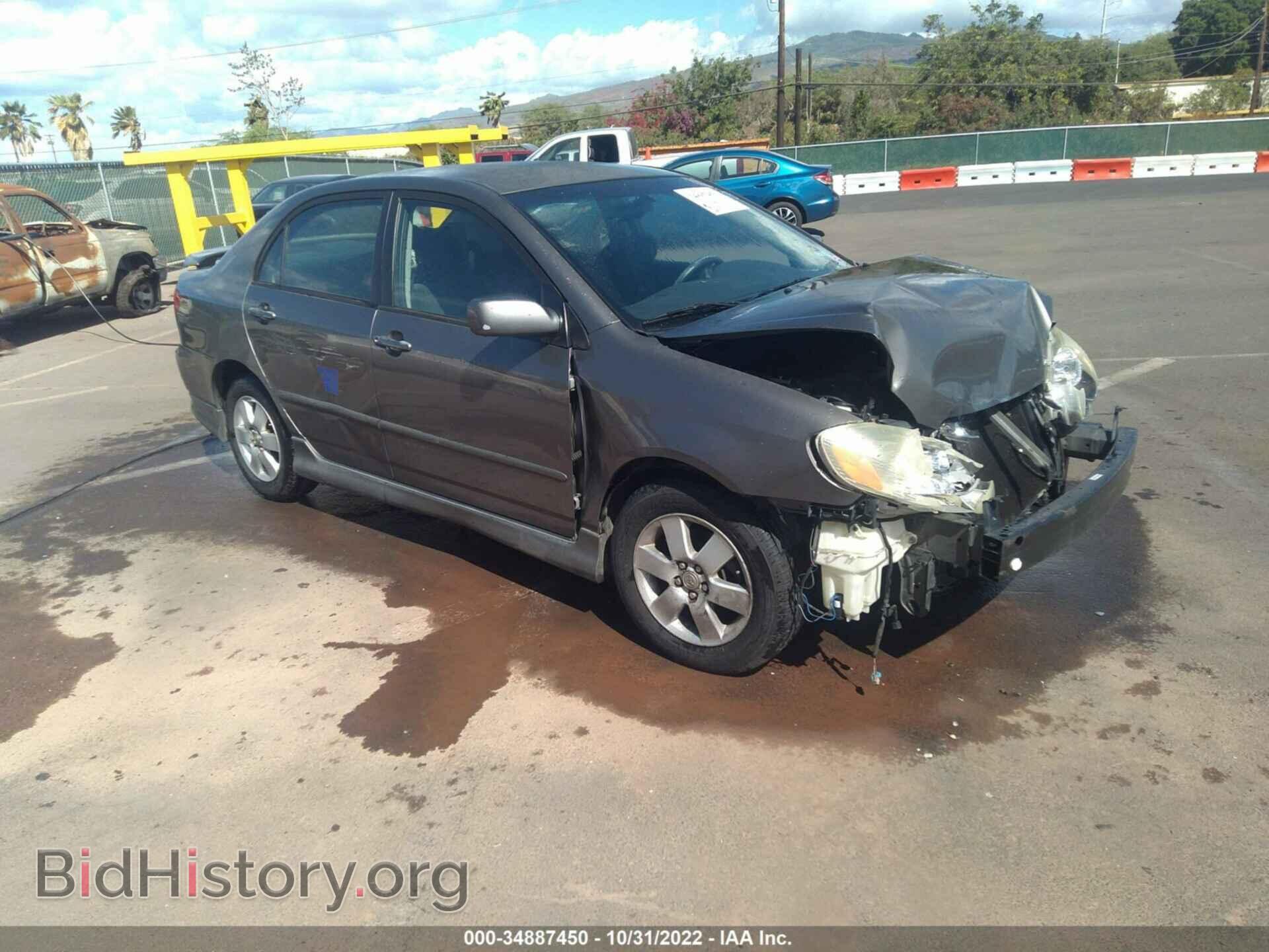 Фотография 1NXBR32E26Z696060 - TOYOTA COROLLA 2006