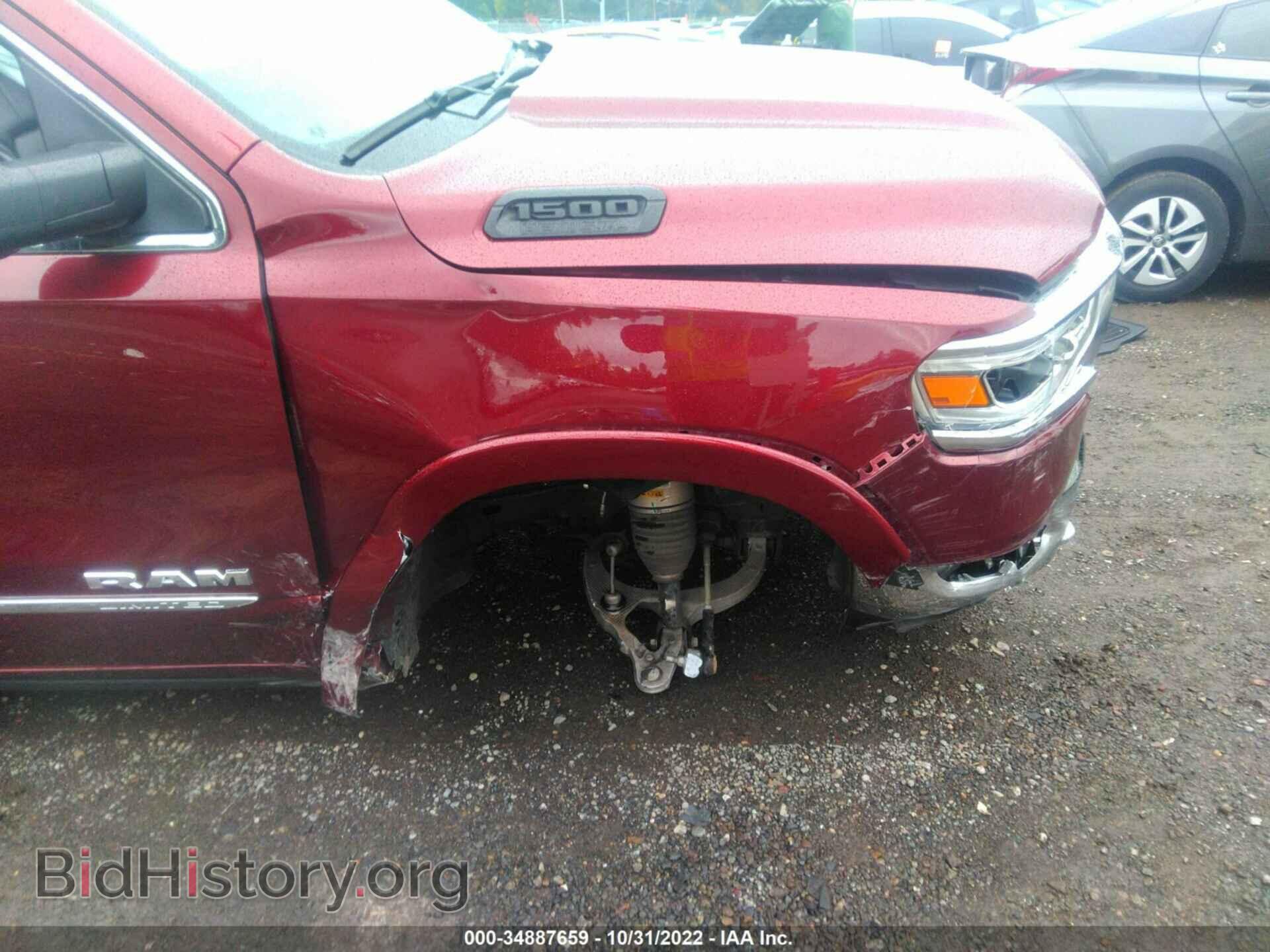 2019 RAM 1500 - VIN: 1C6SRFPT1KN674575 - Фото 6