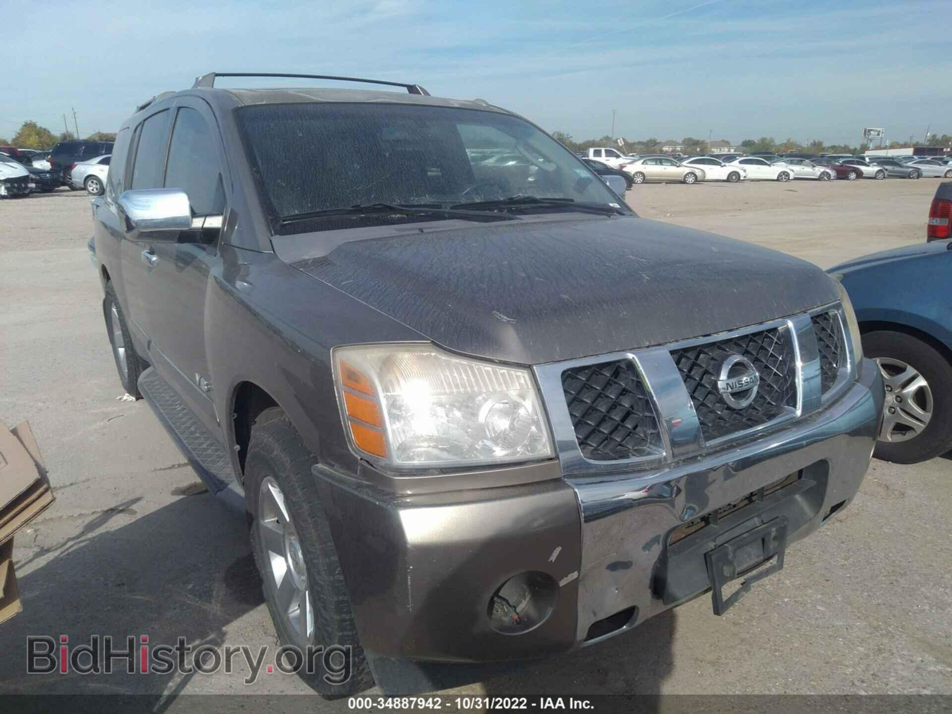 Фотография 5N1BA08A67N700634 - NISSAN ARMADA 2007