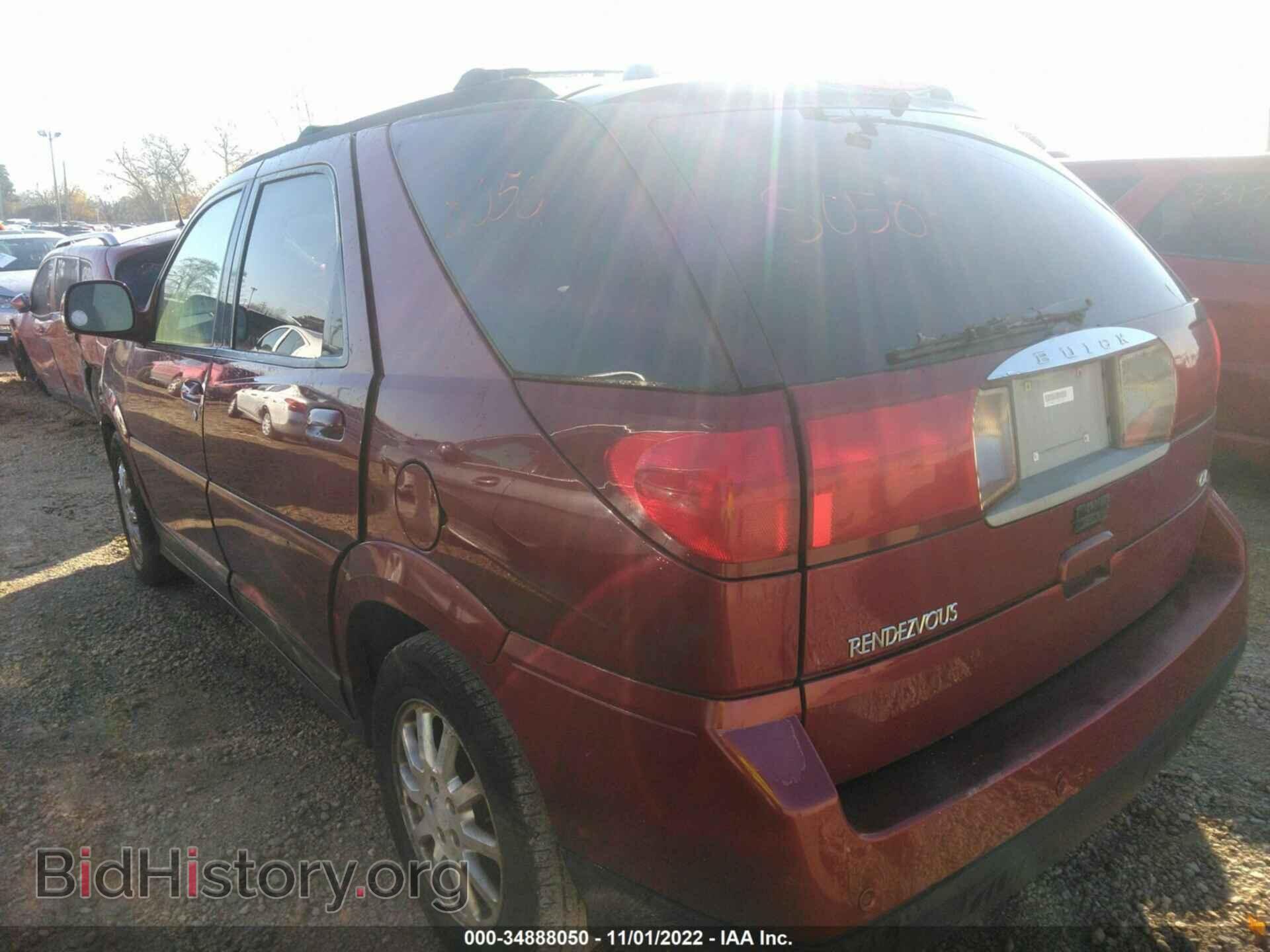 2007 BUICK RENDEZVOUS - VIN: 3G5DA03L77S500011 - Фото 3